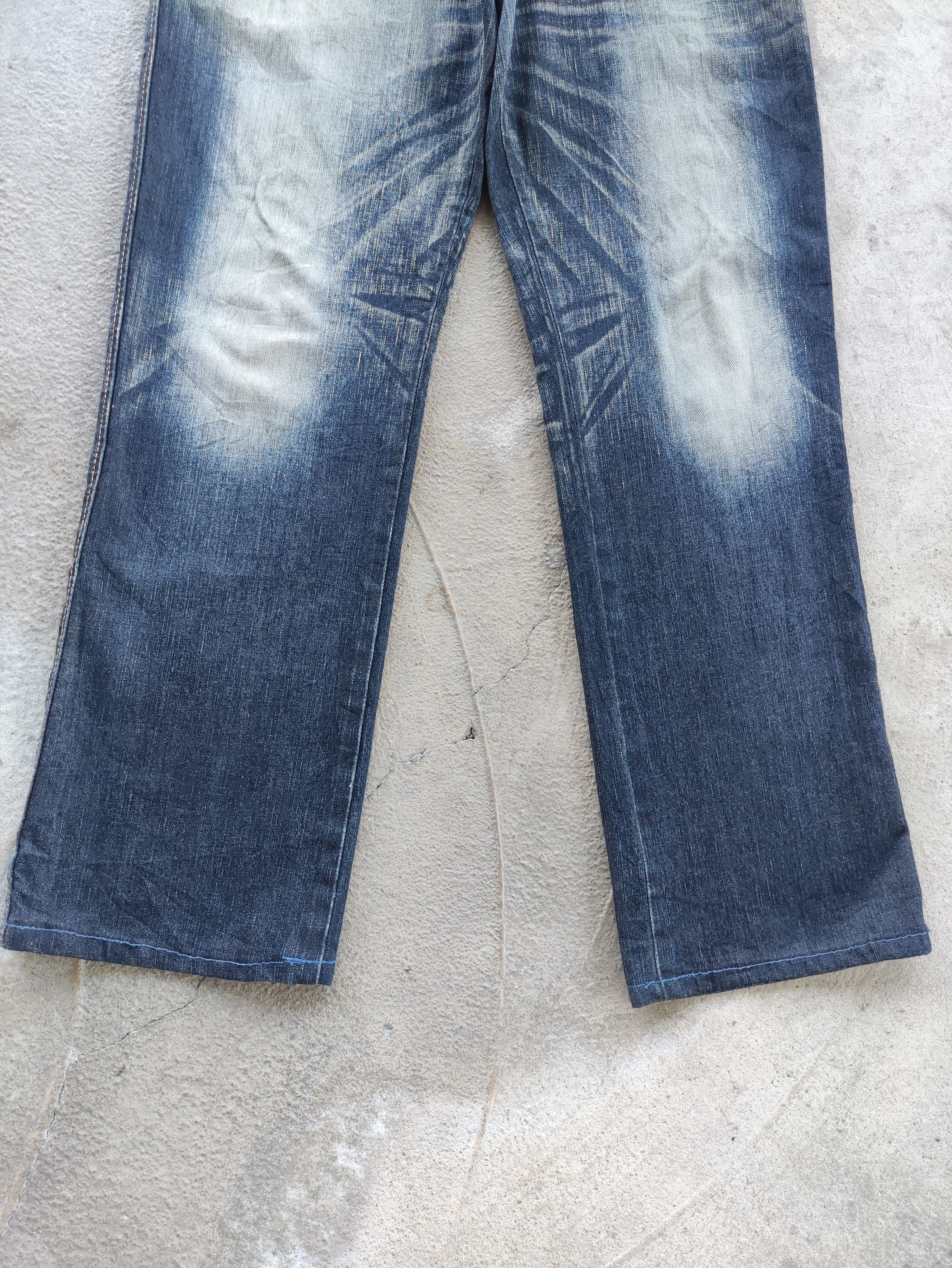 Edwin Vintage Edwin Jean Distressed Faded Denim Size US 34 / EU 50 - 4 Thumbnail
