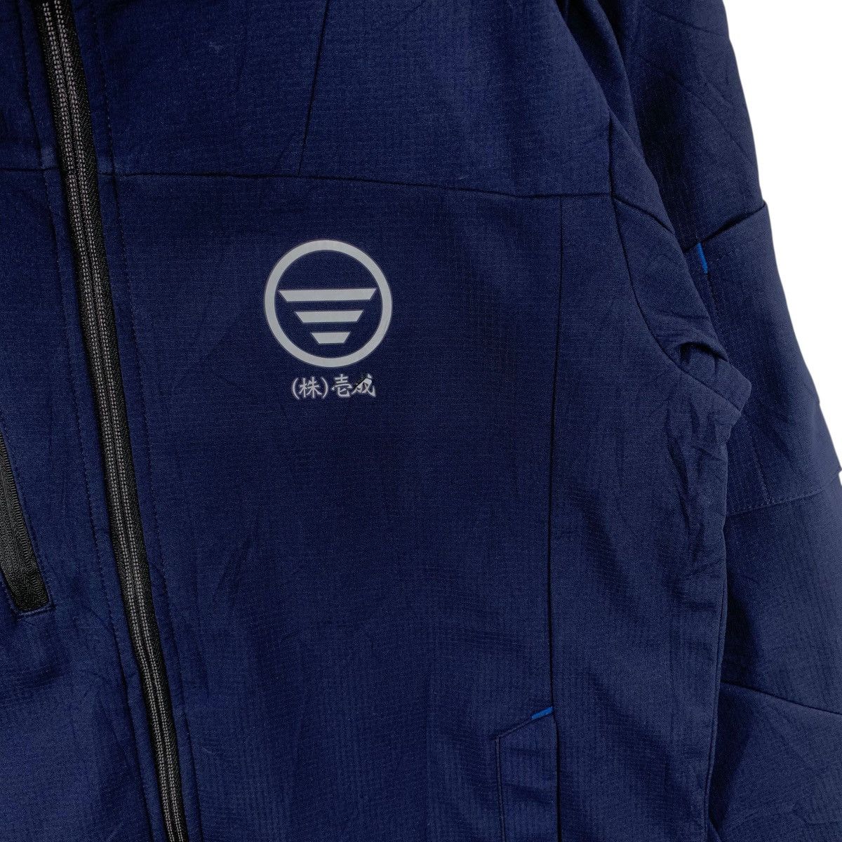 Tultex Vintage TULTEX JAPAN COLLECTION Thermal Insulation Jacket Size US M / EU 48-50 / 2 - 6 Thumbnail