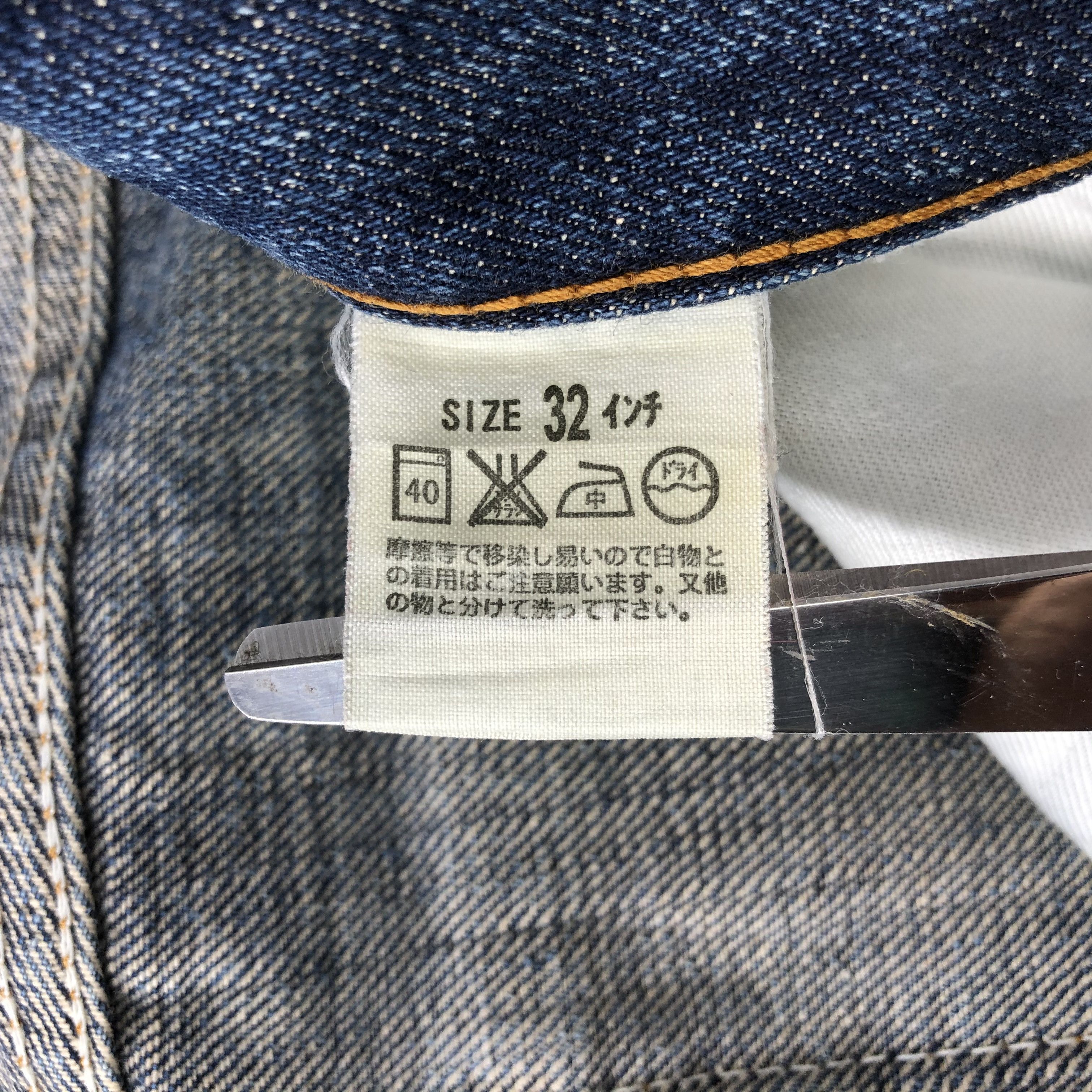 Levi's × Vintage Vintage 90s Blue Wash Levis 502 Jeans-JM2729 Size US 31 - 14 Thumbnail
