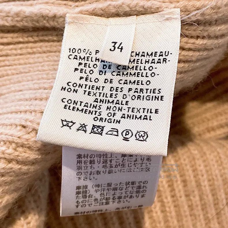 Hermes Hermes Milk tea color ribbed knitted cashmere dress Size XXS / US 00 / IT 34 - 8 Thumbnail