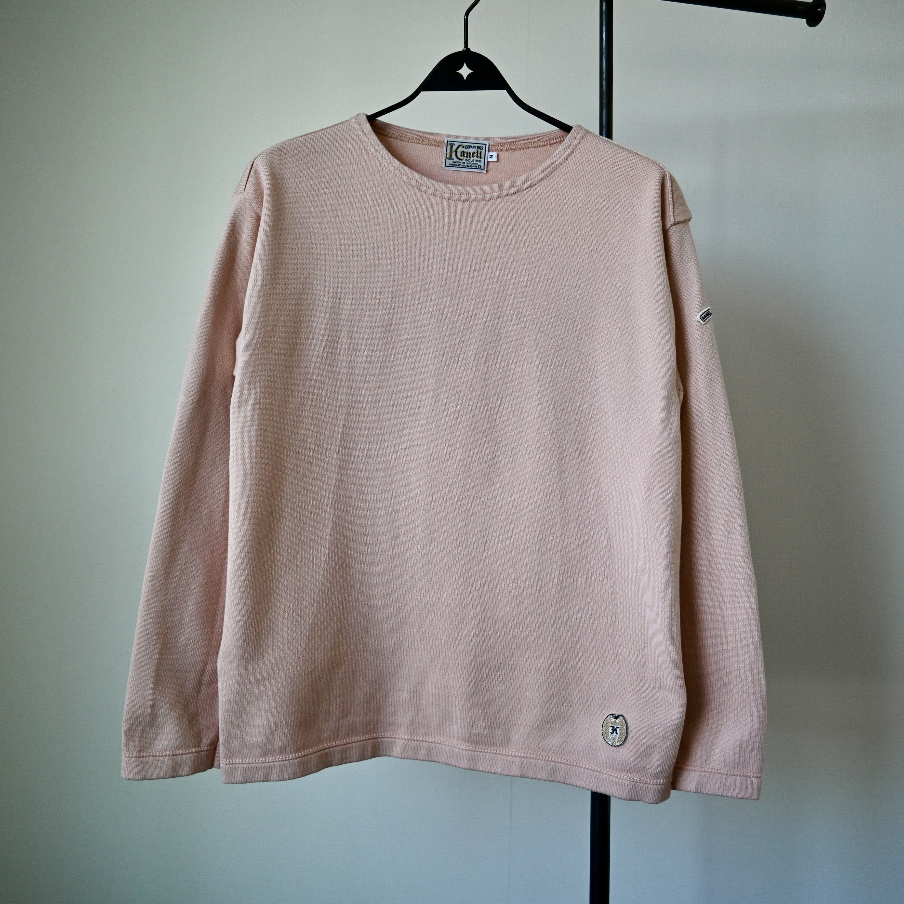Other KANELL INDUSTRIEL cotton knit Breton shirt, made in France Size US M / EU 48-50 / 2 - 1 Thumbnail