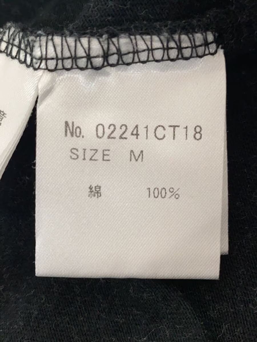 Hysteric Glamour God Save The Hys Tee Size US M / EU 48-50 / 2 - 6 Thumbnail