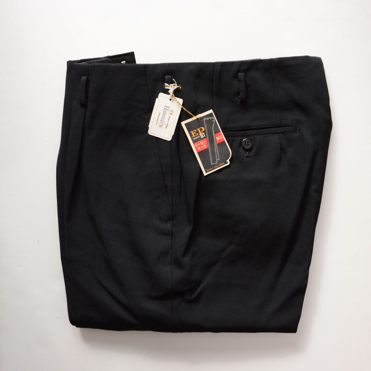 Vintage Japanese Vintage Deadstock Wool Trousers – 80s–90s Black Size US 33 - 11 Thumbnail