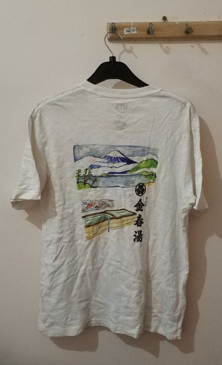 Japanese Brand × Uniqlo × Vintage Vintage Uniqlo Omiyage Engimono Tee T-Shirt Large Excellent Size US L / EU 52-54 / 3 - 3 Thumbnail