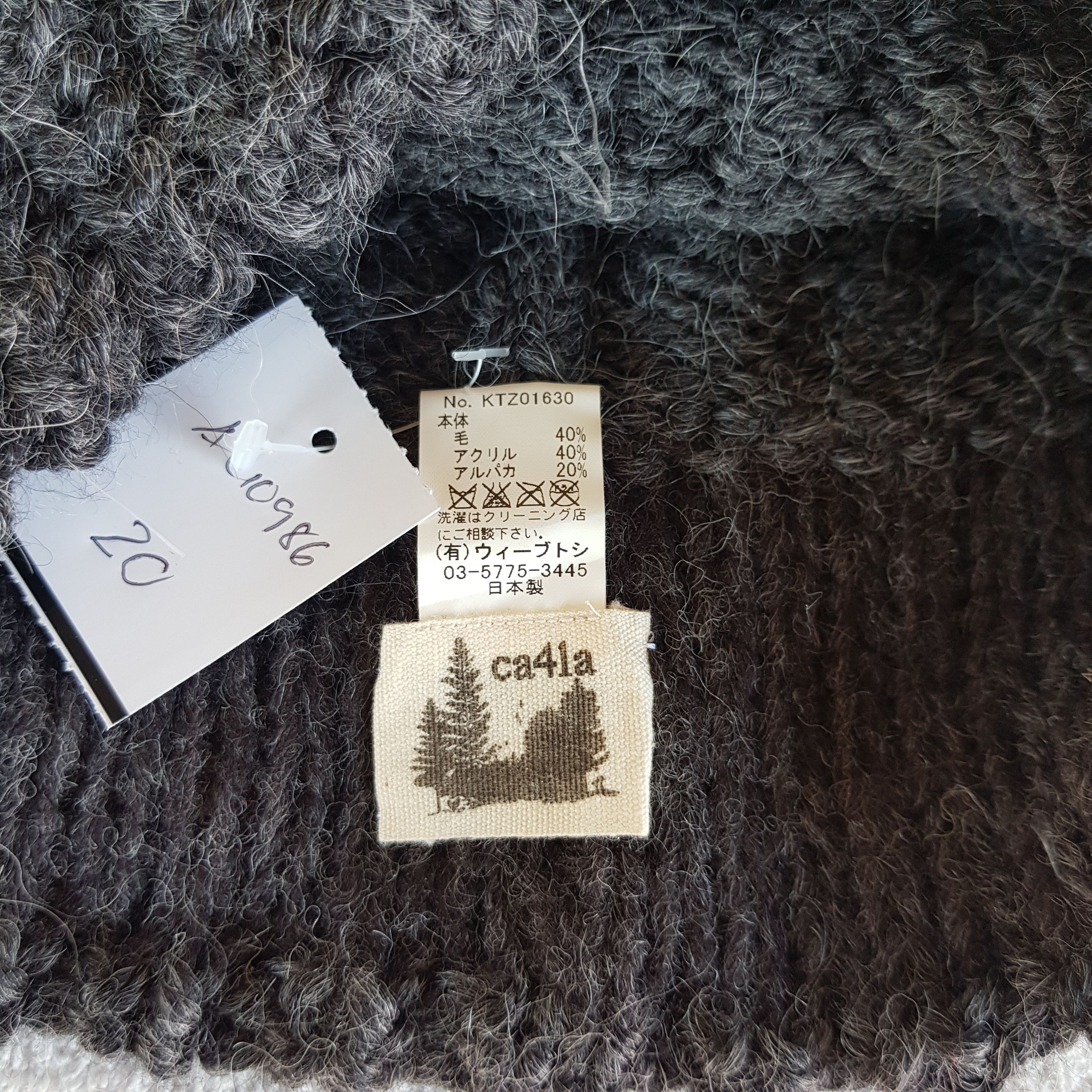 CA4LA Vintage CA4LA Beanie Wool Ribbed Knit Snow Caps Hats. Size ONE SIZE - 7 Thumbnail