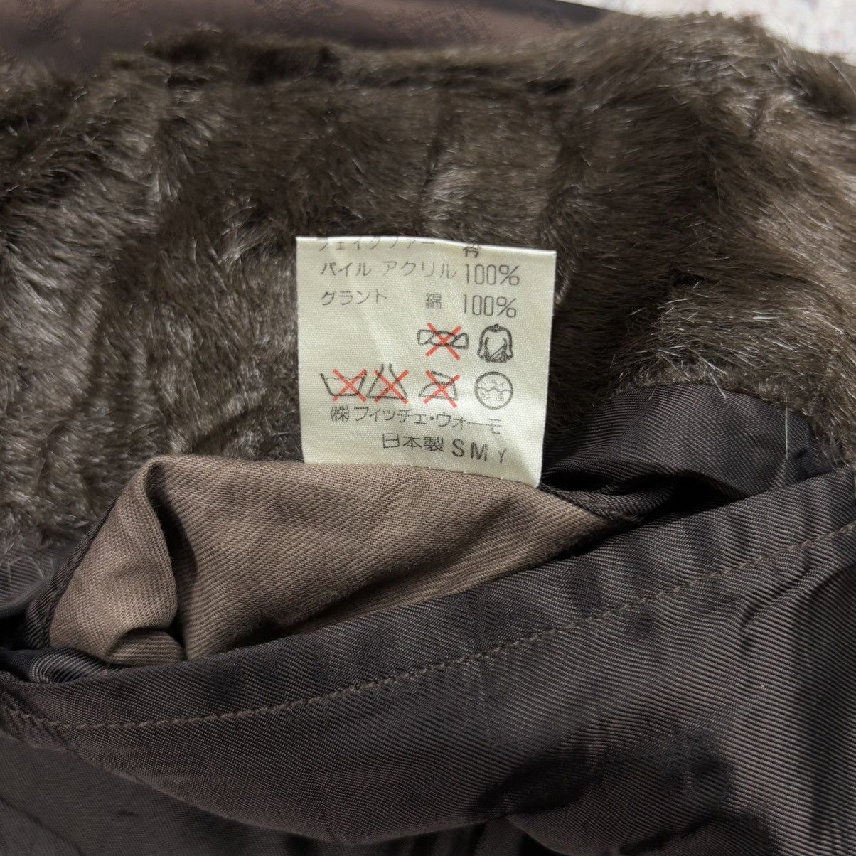 Yoshiyuki Konishi Vintage Yoshiyuki konishi trim fur multi pocket jacket Size US M / EU 48-50 / 2 - 12 Thumbnail
