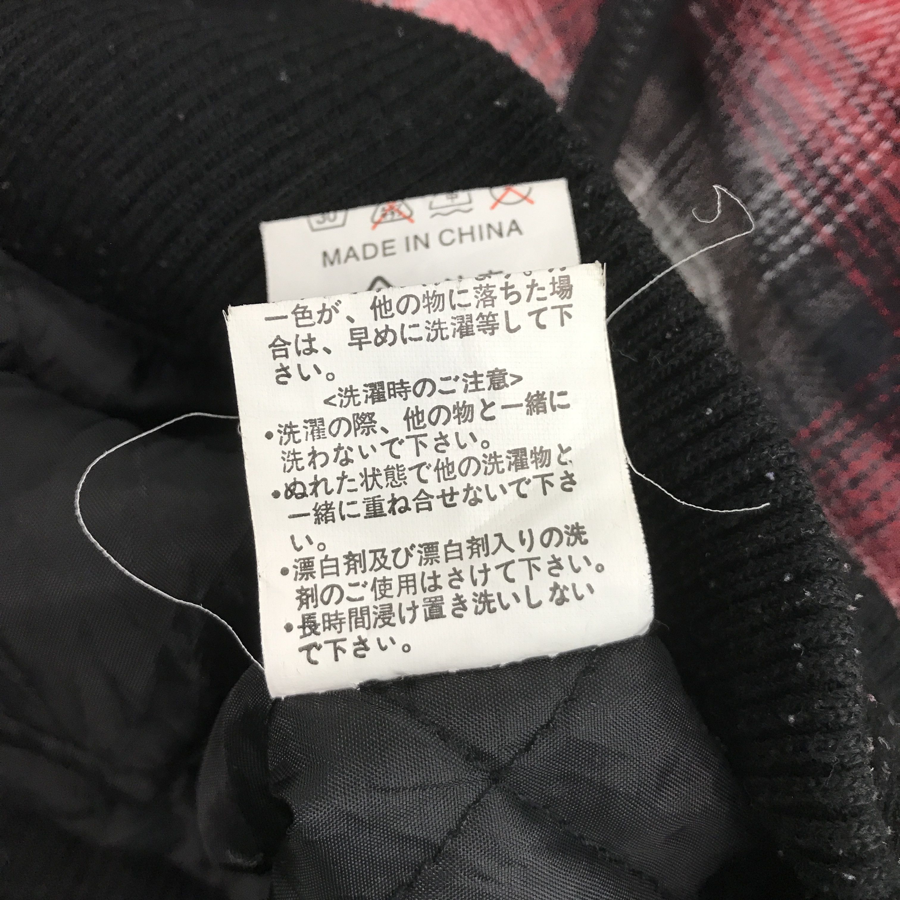 In The Attic × Japanese Brand in the attic Punk japan flannel design zipper jacket Size US L / EU 52-54 / 3 - 15 Thumbnail
