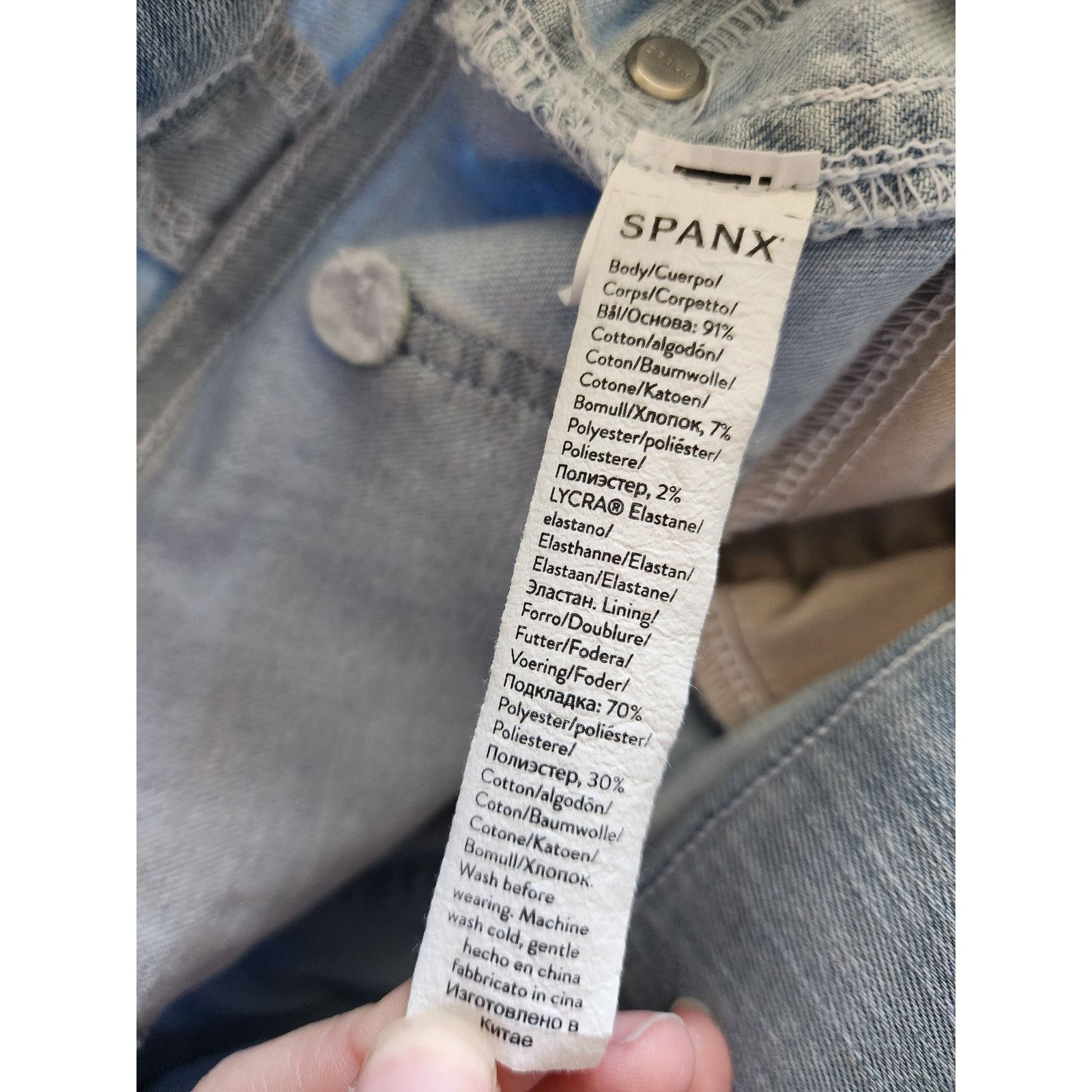 Spanx Spanx Pull-On HR Flare Jeans Small Retro Light Wash Shaping Size 27" / US 4 / IT 40 - 4 Thumbnail