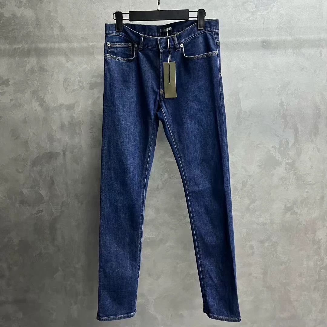 Dior blue casual straight-leg denim pants Size US 28 / EU 44 - 1 Thumbnail