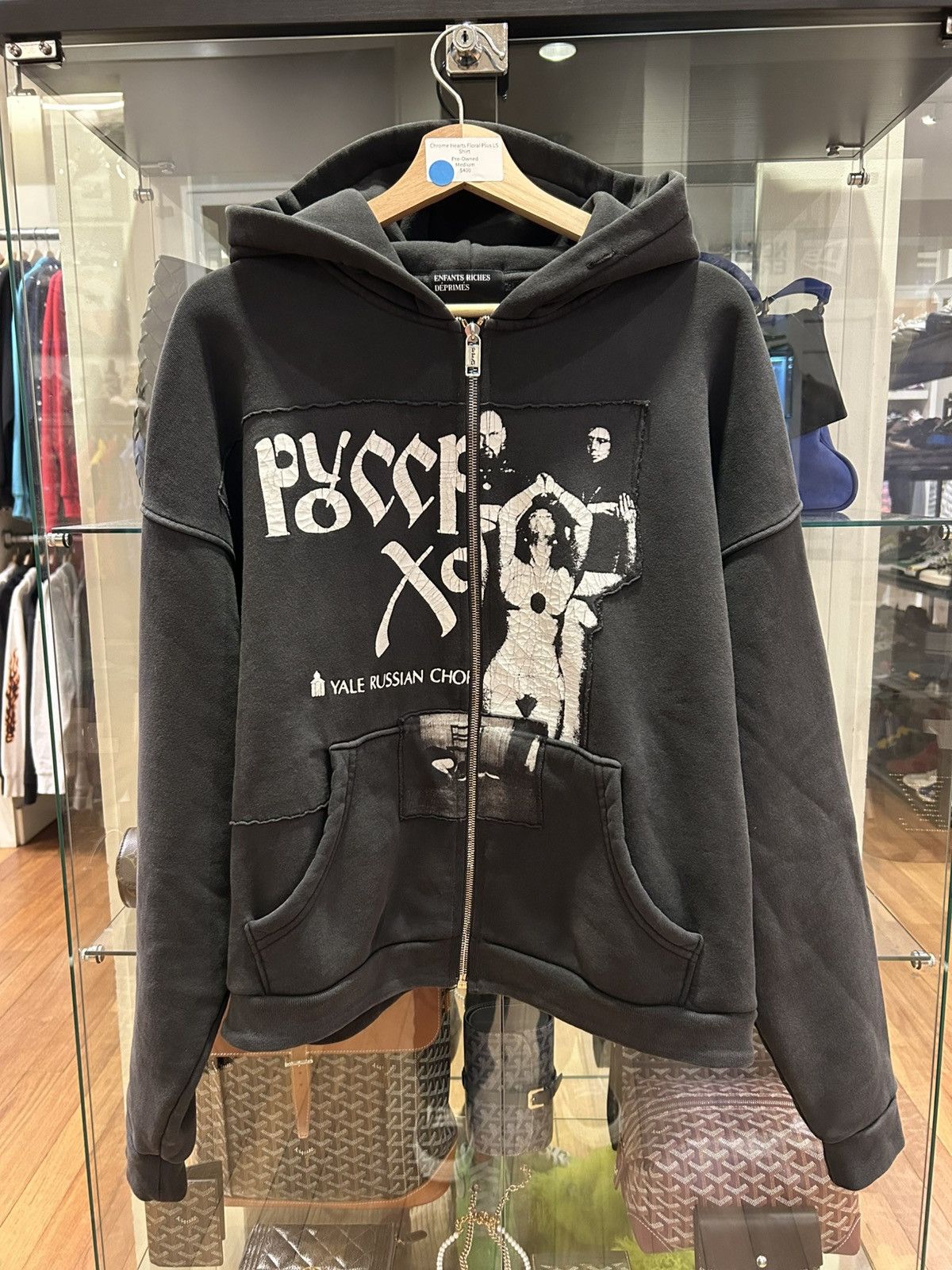 ERD Russian Chorus Zip Up Hoodie