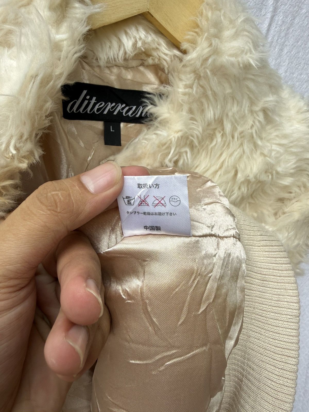 Japanese Brand Mohair fuzzy vest zipper japanese style Size US L / EU 52-54 / 3 - 10 Thumbnail