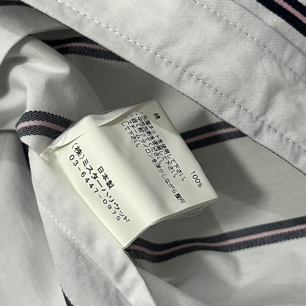 N.Hoolywood N.Hoolywood Random Tacked LS Shirt Stripe - White Size US XL / EU 56 / 4 - 12 Thumbnail