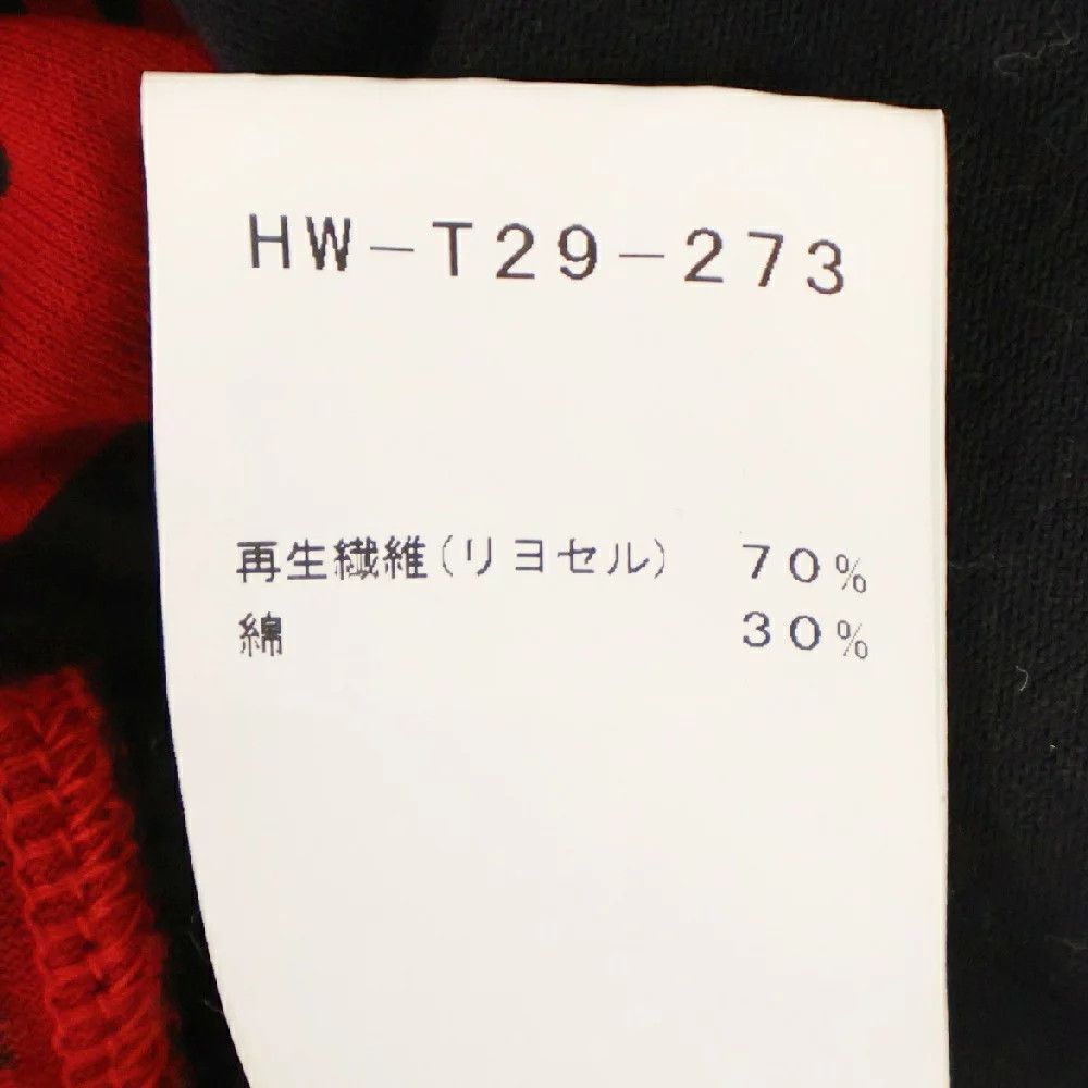 Yohji Yamamoto Yohji Yamamoto POUR HOMME 18SS Crew Neck Switch/Sleeve T Size US L / EU 52-54 / 3 - 7 Thumbnail