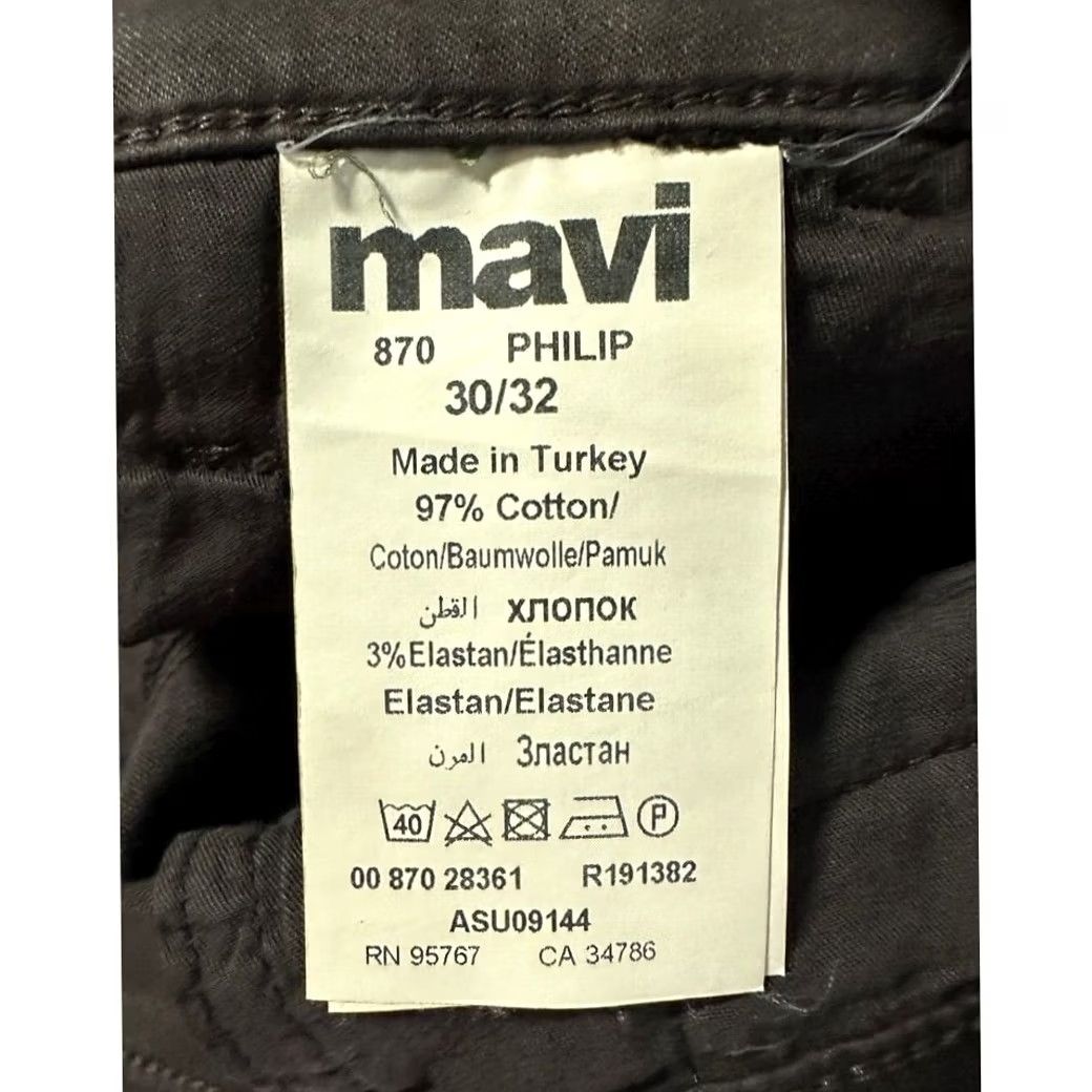 Vintage Mavi Jeans Philip Khakis Pants Mens 30 Inseam 32 Relaxed Straight Brown Stretch Cotton Spandex Workwear Casual Mens Size US 30 / EU 46 - 6 Thumbnail