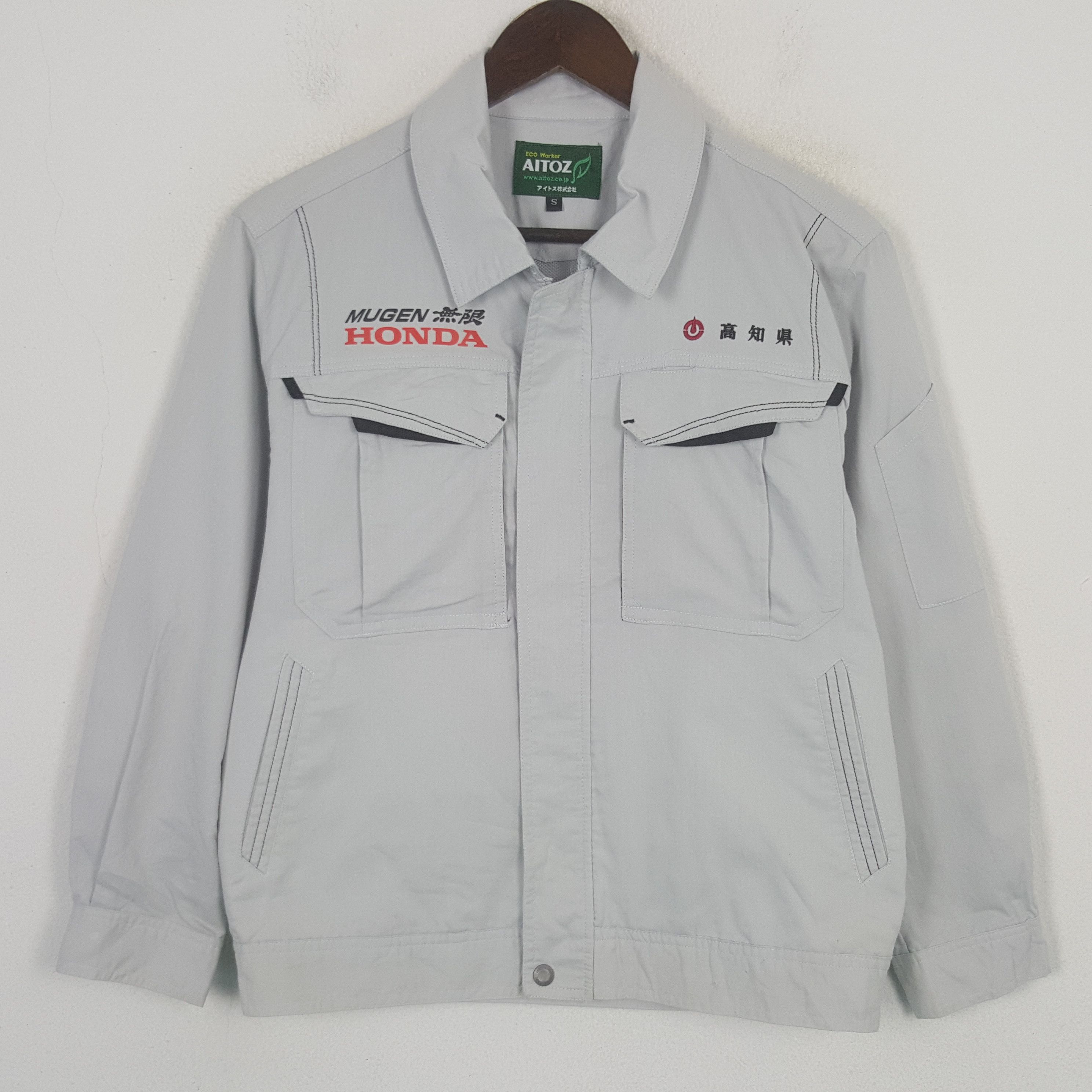 Japanese Brand Vintage Mugen Honda Racing Custom Worker Japan Jacket Size US M / EU 48-50 / 2 - 3 Thumbnail