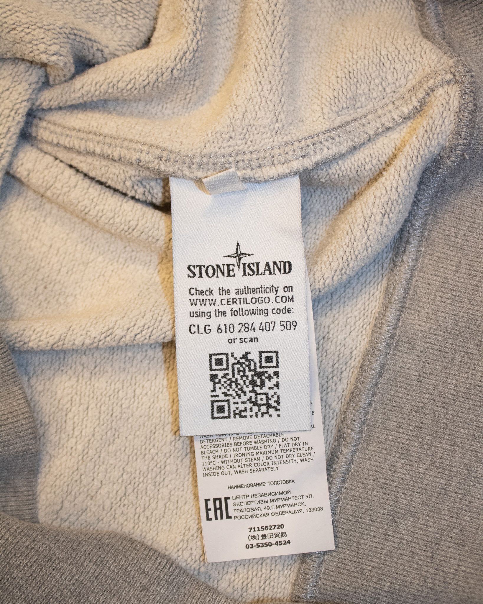 Stone Island Gray Stone Island Sweater Size US M / EU 48-50 / 2 - 7 Thumbnail