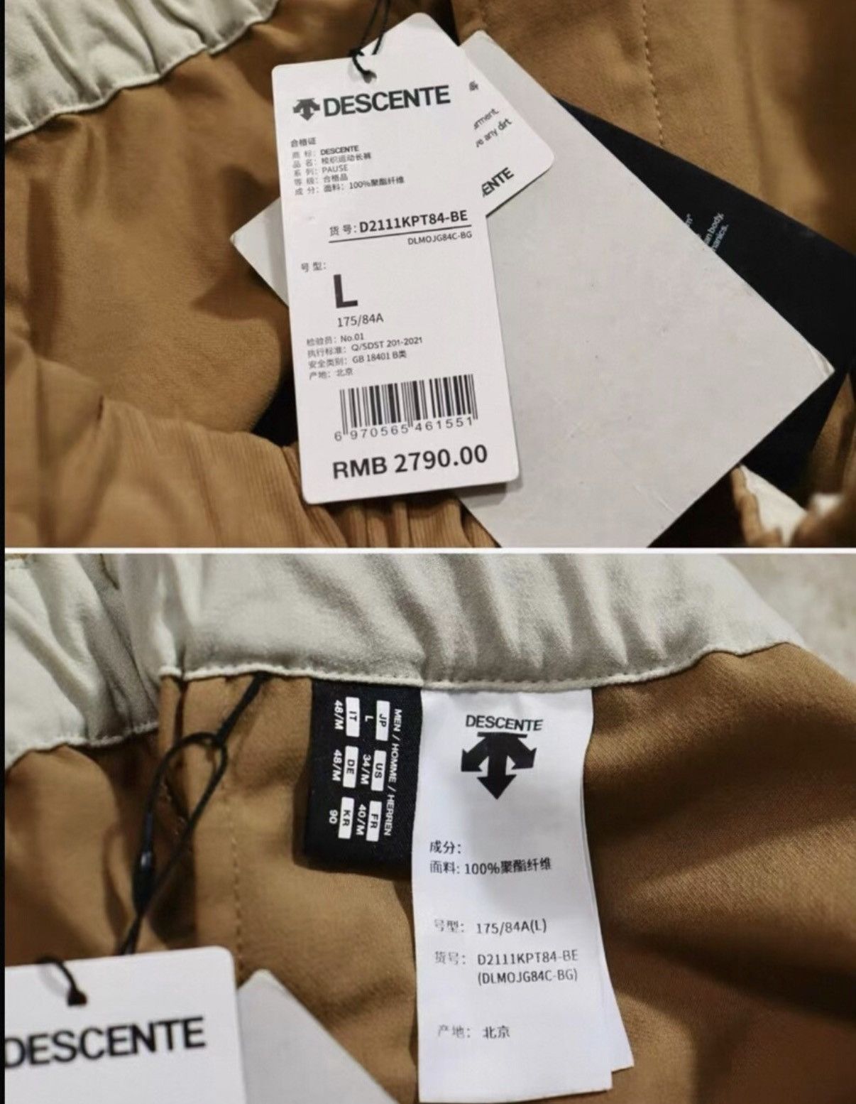 Descente Descente Zipped Casual Long Pants J40 Size US 34 / EU 50 - 2 Thumbnail