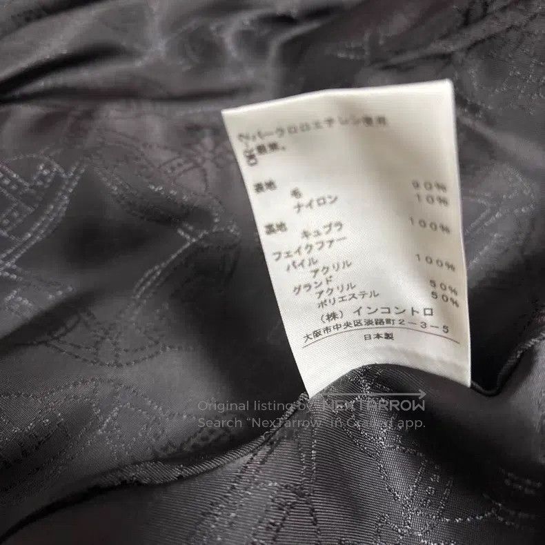 Vivienne Westwood Vivienne Westwood Deformed Long Overcoat Size M / US 6-8 / IT 42-44 - 4 Thumbnail