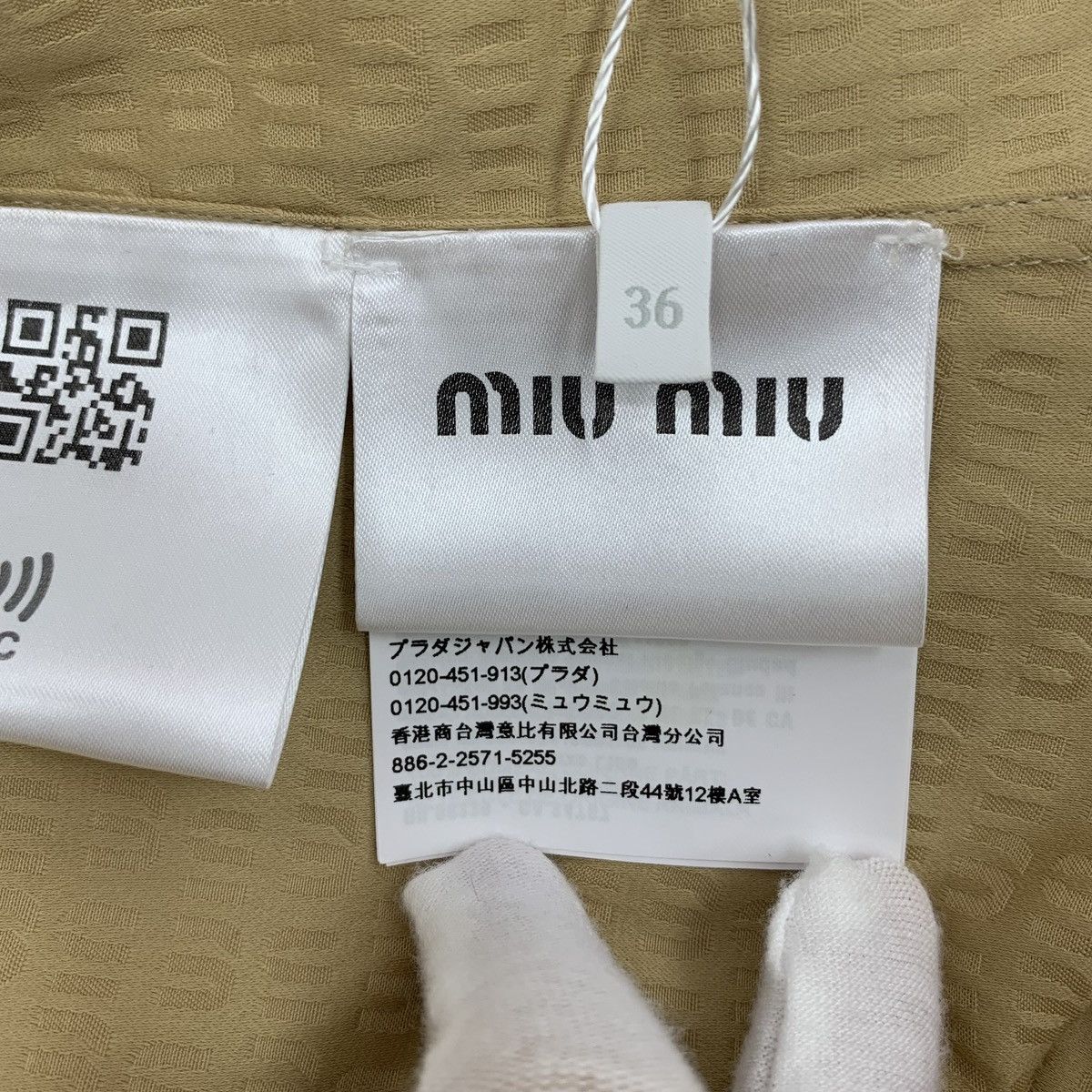 Miu Miu Miu Miu Brown All-over Logo Print Long Sleeve Shirt K26WX Size XS / US 0-2 / IT 36-38 - 7 Thumbnail