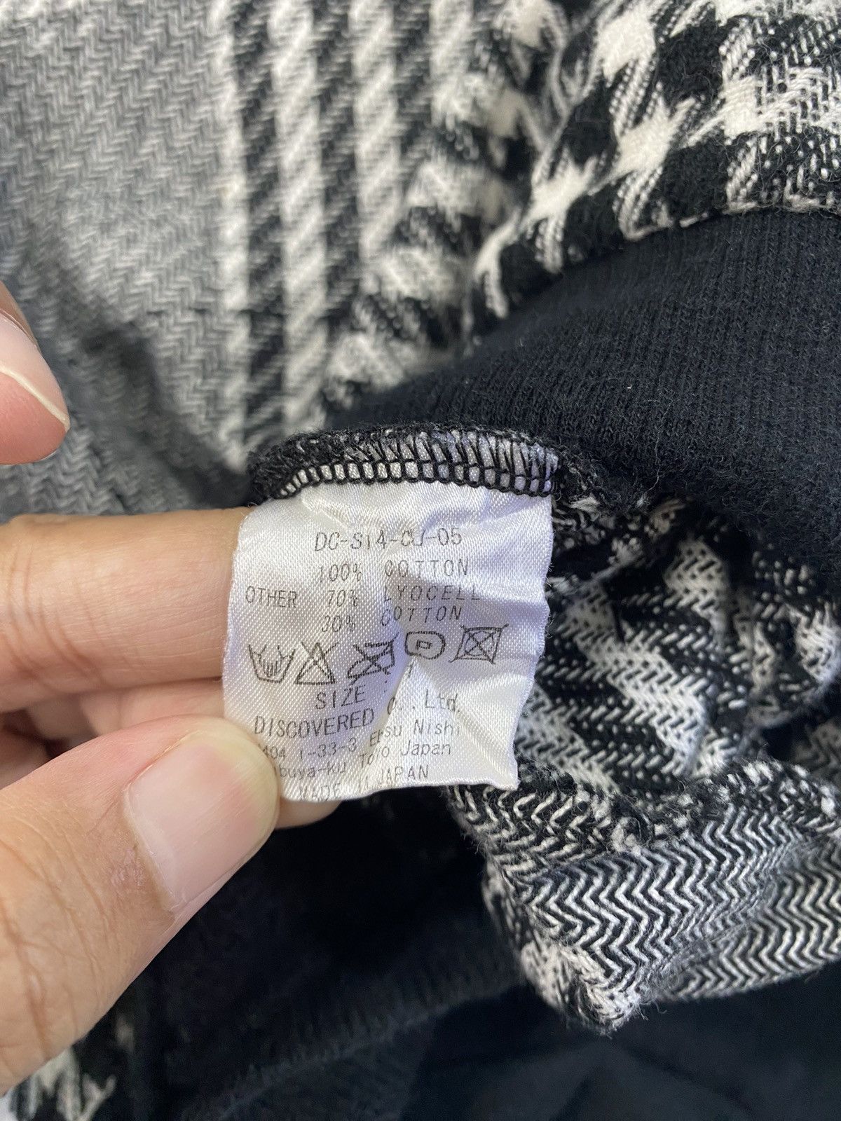 DISCOVERED VINTAGE DISCOVERED Japanese brand sweatshirt Size US S / EU 44-46 / 1 - 4 Thumbnail