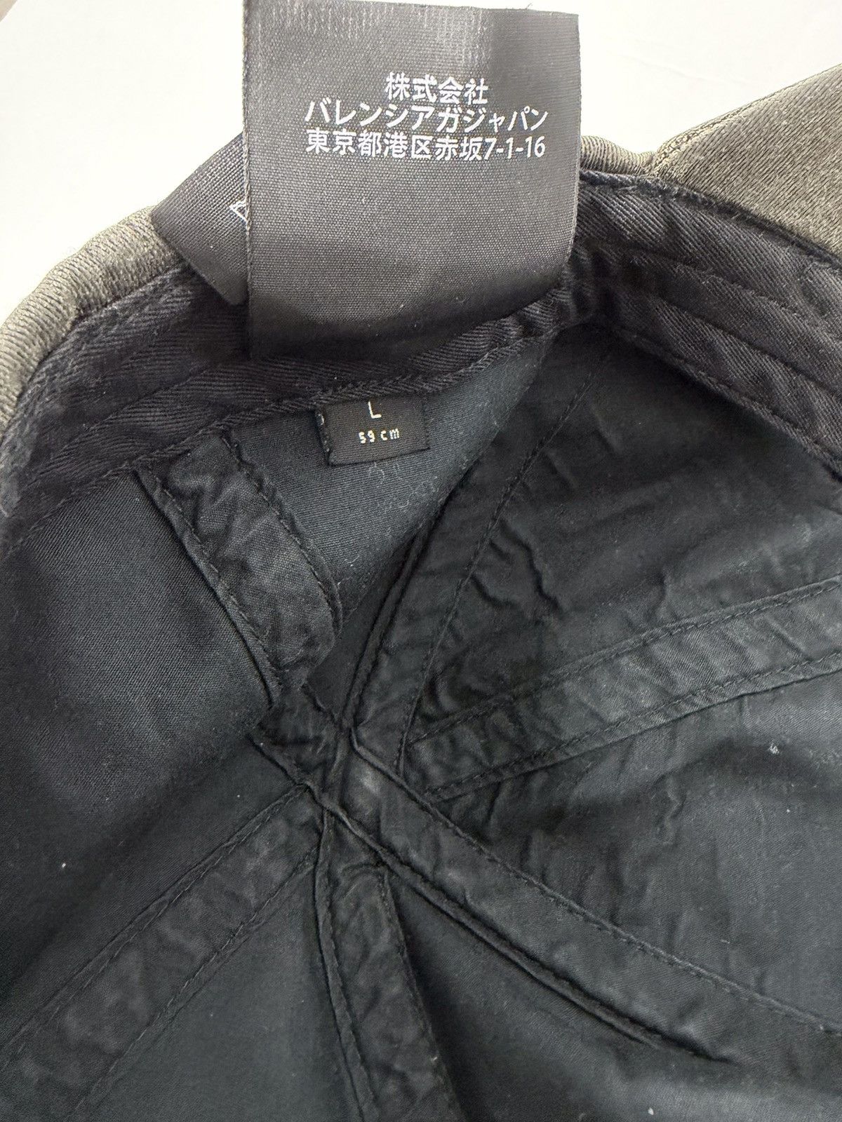 Balenciaga Balenciaga Hat Size ONE SIZE - 9 Thumbnail