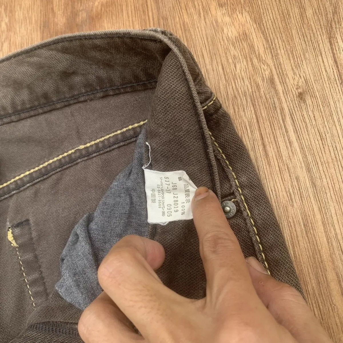 Levi's 💥STEALS💥 LEVI’S 517 JEANS FLARE TROUSERS LEVIS FADED PANTS Size US 30 / EU 46 - 8 Thumbnail