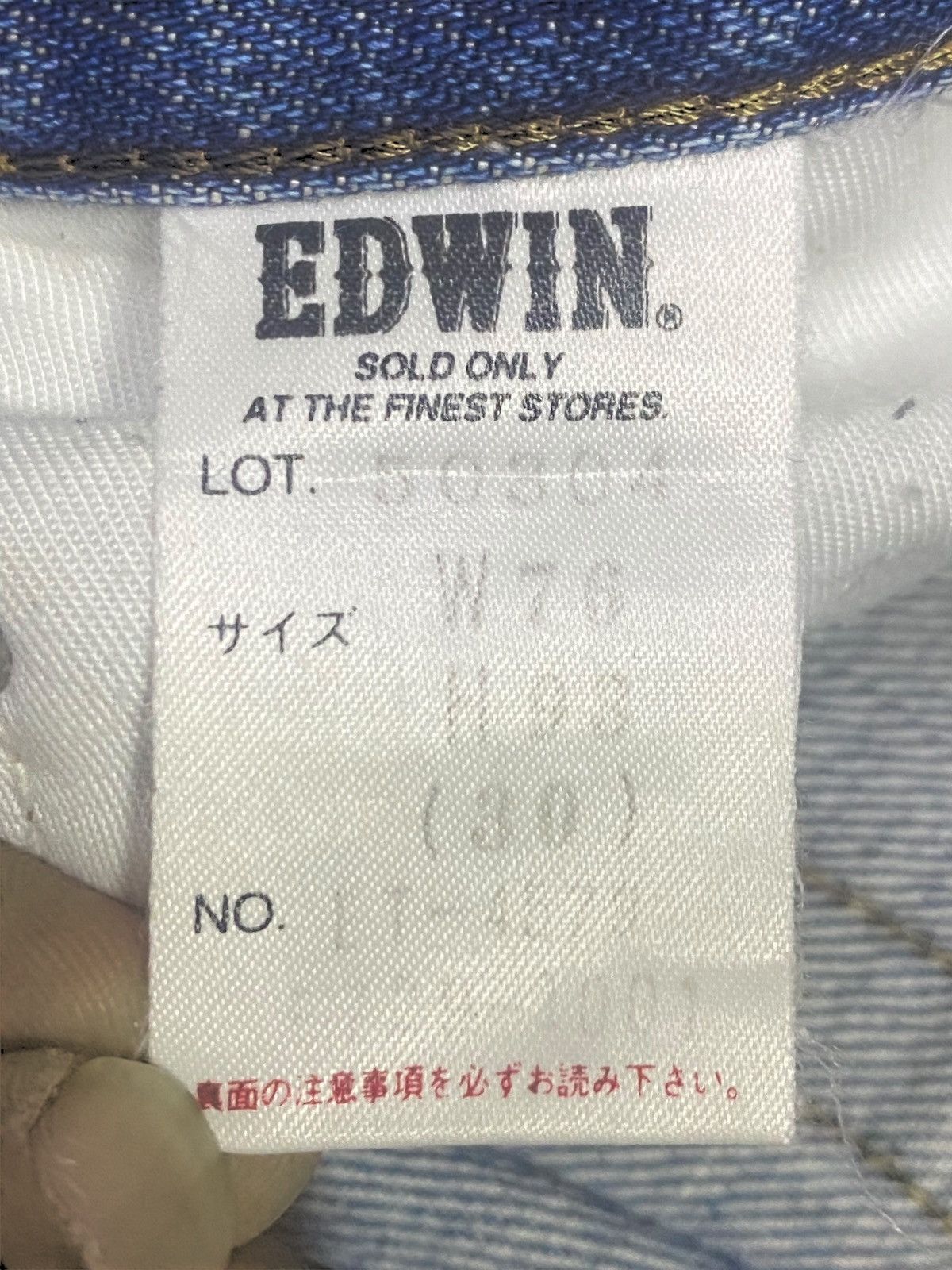 Edwin Vintage Edwin 503z Faded Wash Distressed Loose Jeans Size US 30 / EU 46 - 19 Thumbnail