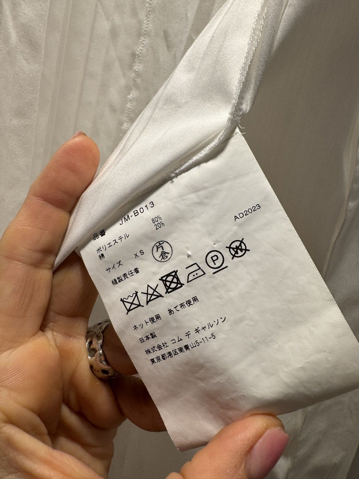 Junya Watanabe Junya Watanabe white pleated minidress Size XS / US 0-2 / IT 36-38 - 5 Thumbnail