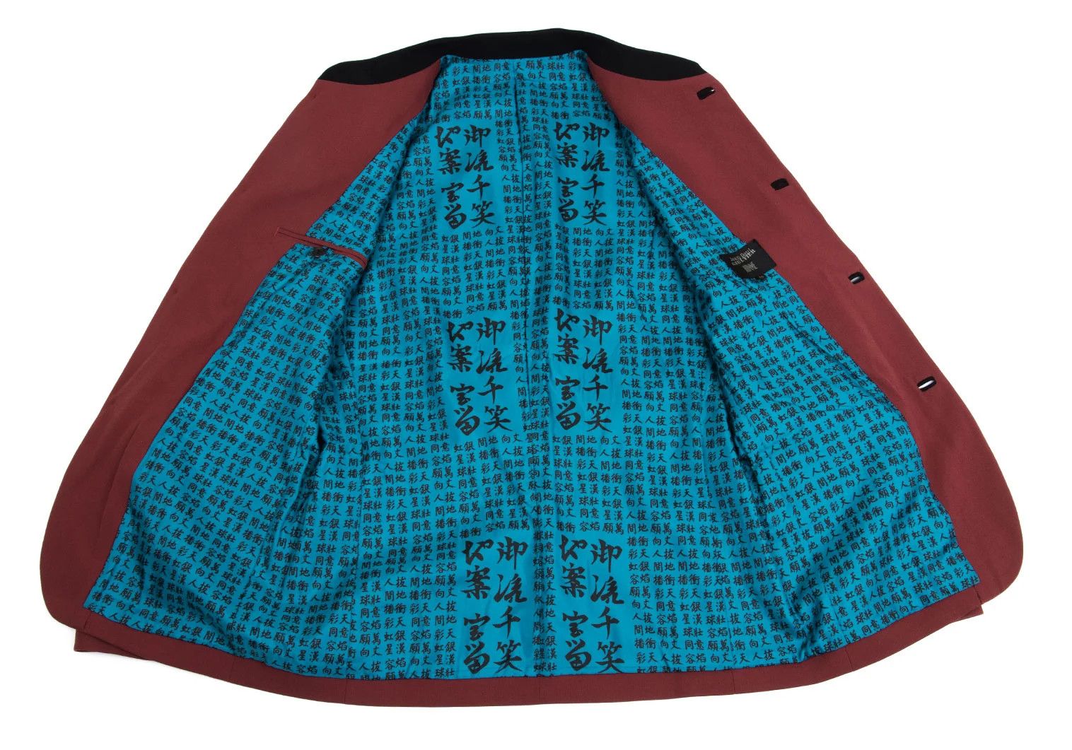 Jean Paul Gaultier Wool Mao Collar Jacket in Bordeaux Size 48 Size US M / EU 48-50 / 2 - 11 Thumbnail