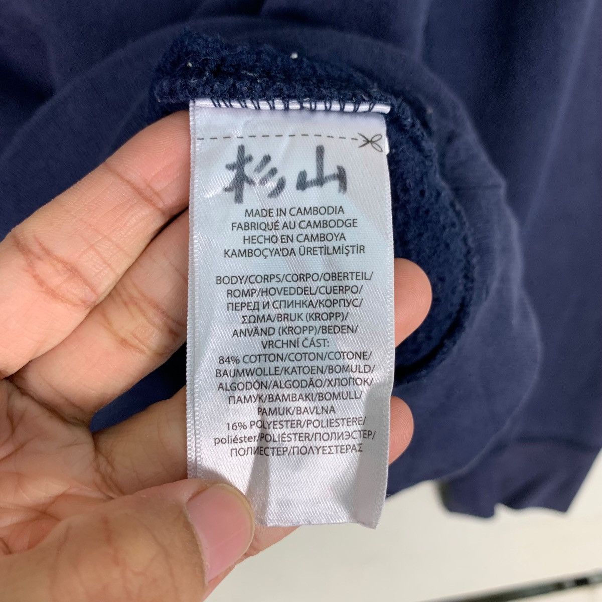 Polo Ralph Lauren Polo Ralph Lauren Small Pony Logo Youth Sweatshirt #0794-C36 Size US L / EU 52-54 / 3 - 13 Thumbnail
