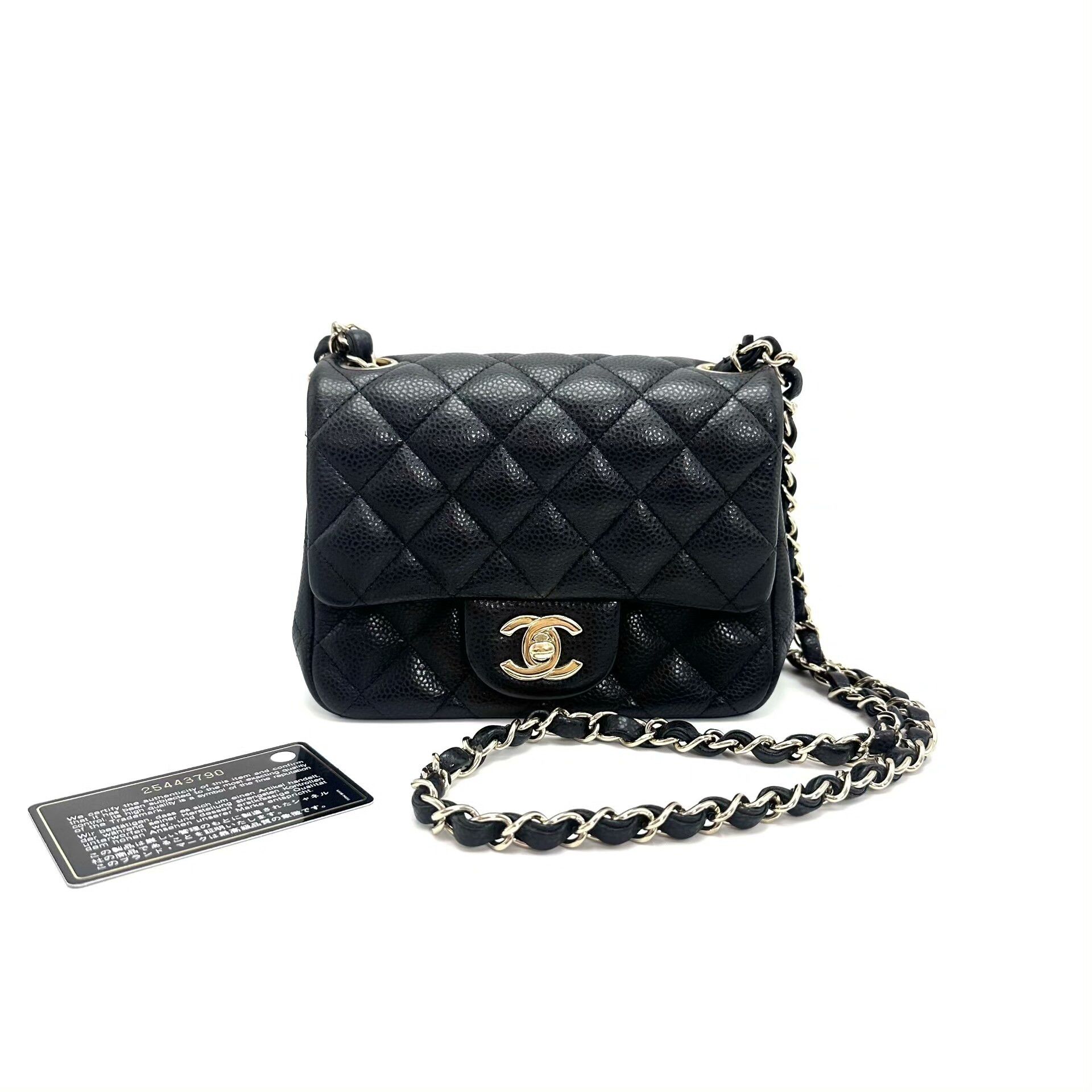 Chanel Pre-loved Bag Very good condition Size ONE SIZE - 1 Thumbnail