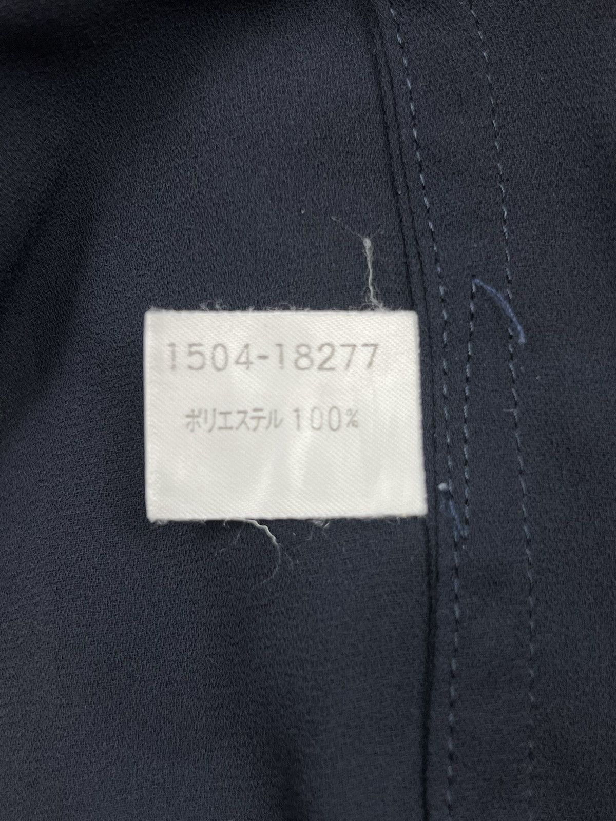 Japanese Brand Superior Zip Ups Hoodie Size US M / EU 48-50 / 2 - 9 Thumbnail