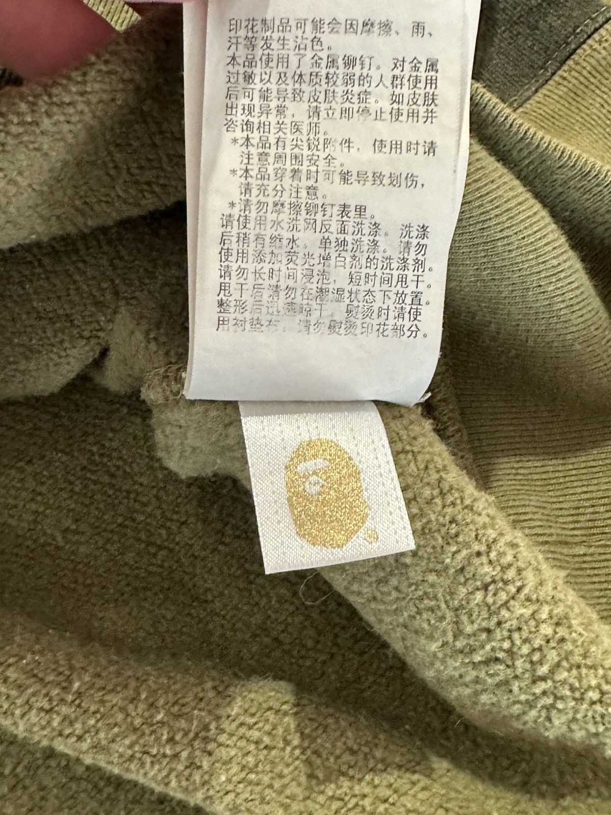 Bape Bape Camo Studded Crewneck Size US L / EU 52-54 / 3 - 7 Thumbnail