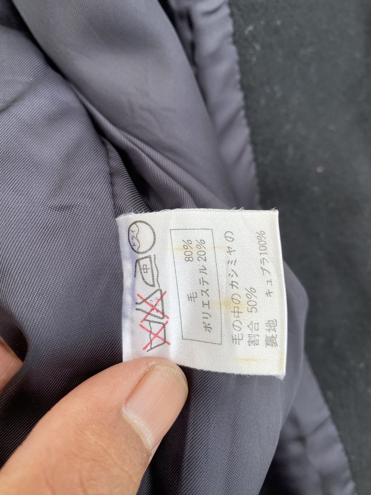 Issey Miyake Rare Vintage 80s Issey Miyake Wool Bazer /Jacket Size US M / EU 48-50 / 2 - 13 Thumbnail