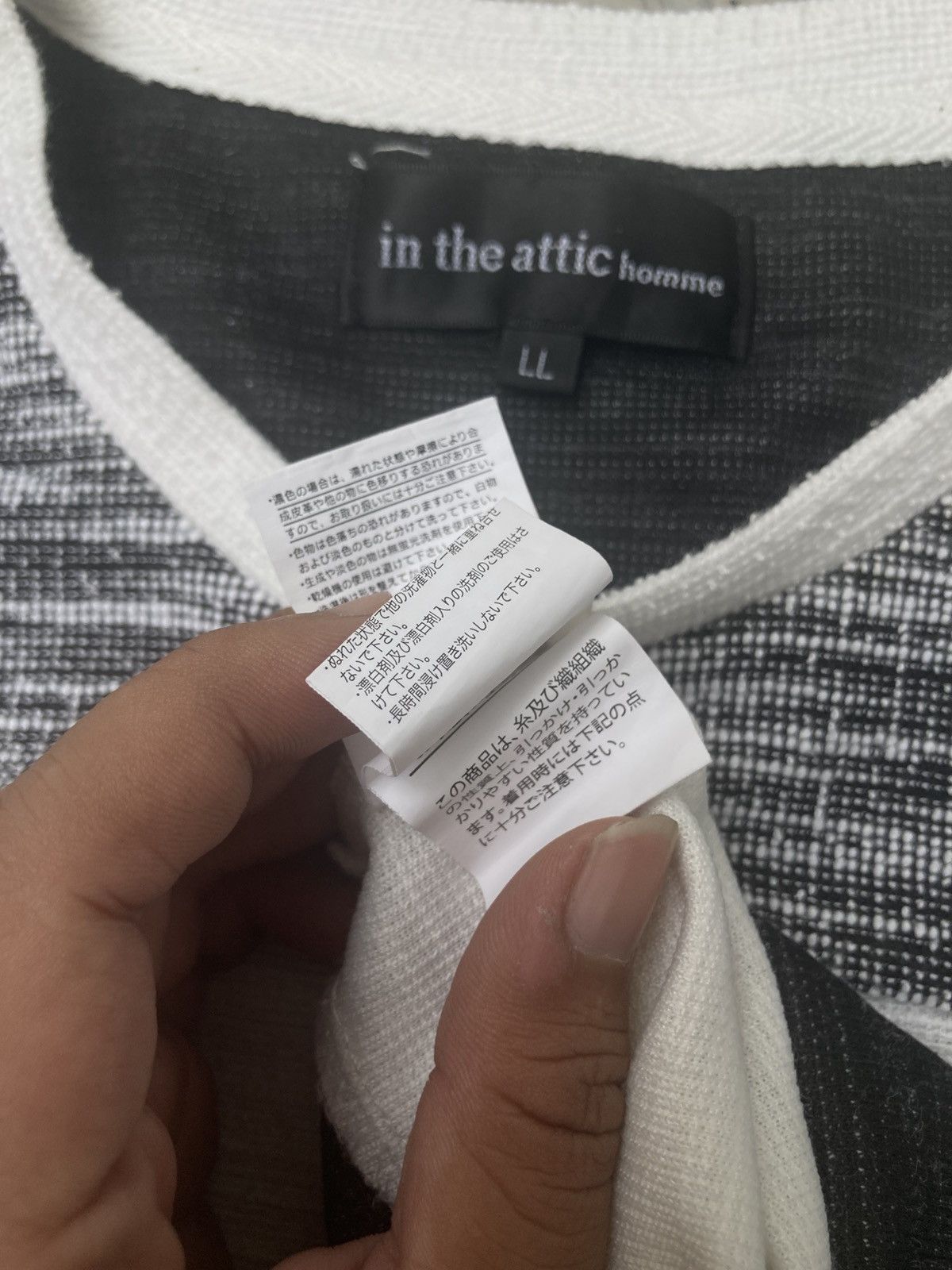 In The Attic IN THE ATTIC TEXTURED LONG SLEEVE Size US S / EU 44-46 / 1 - 9 Thumbnail