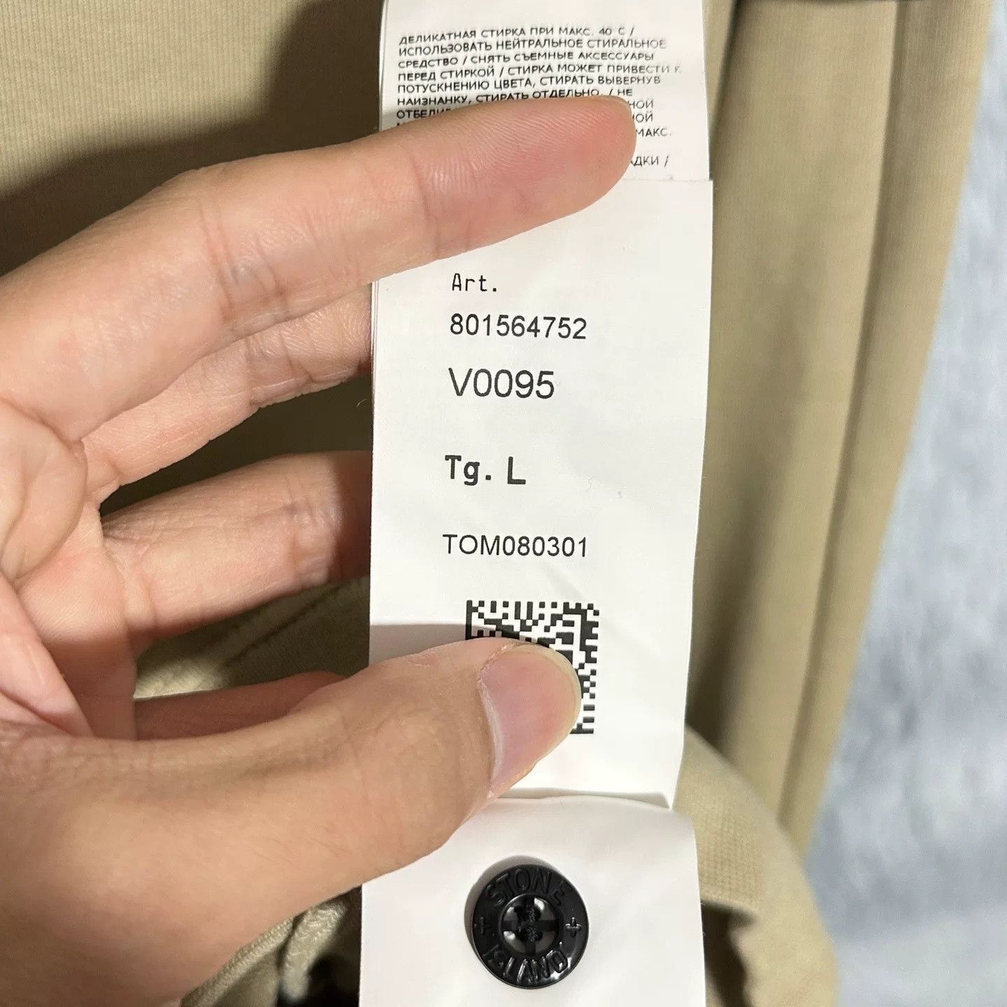 Stone Island Stone Island Crewneck Sweatshirt Size US L / EU 52-54 / 3 - 8 Thumbnail