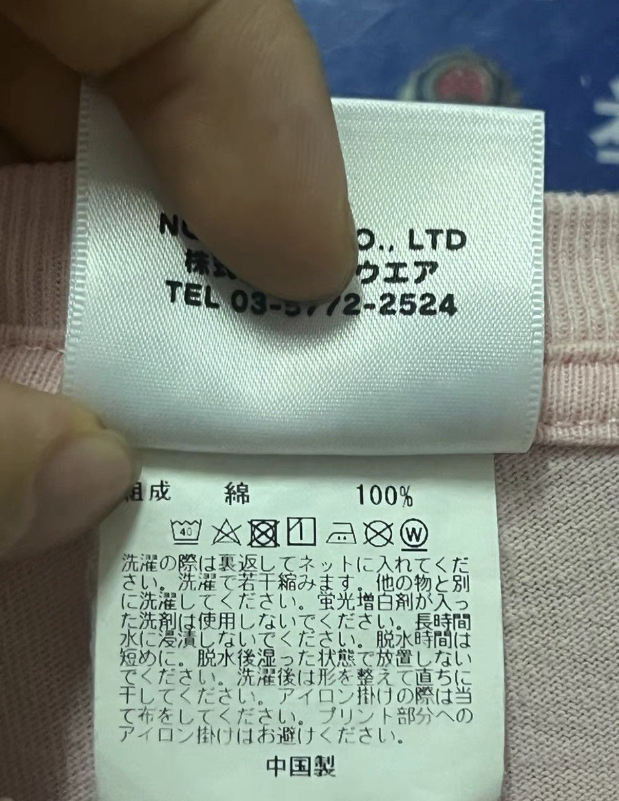 Bape BAPE OG Nigo Era, Pink Short Sleeve Size US XXL / EU 58 / 5 - 4 Thumbnail