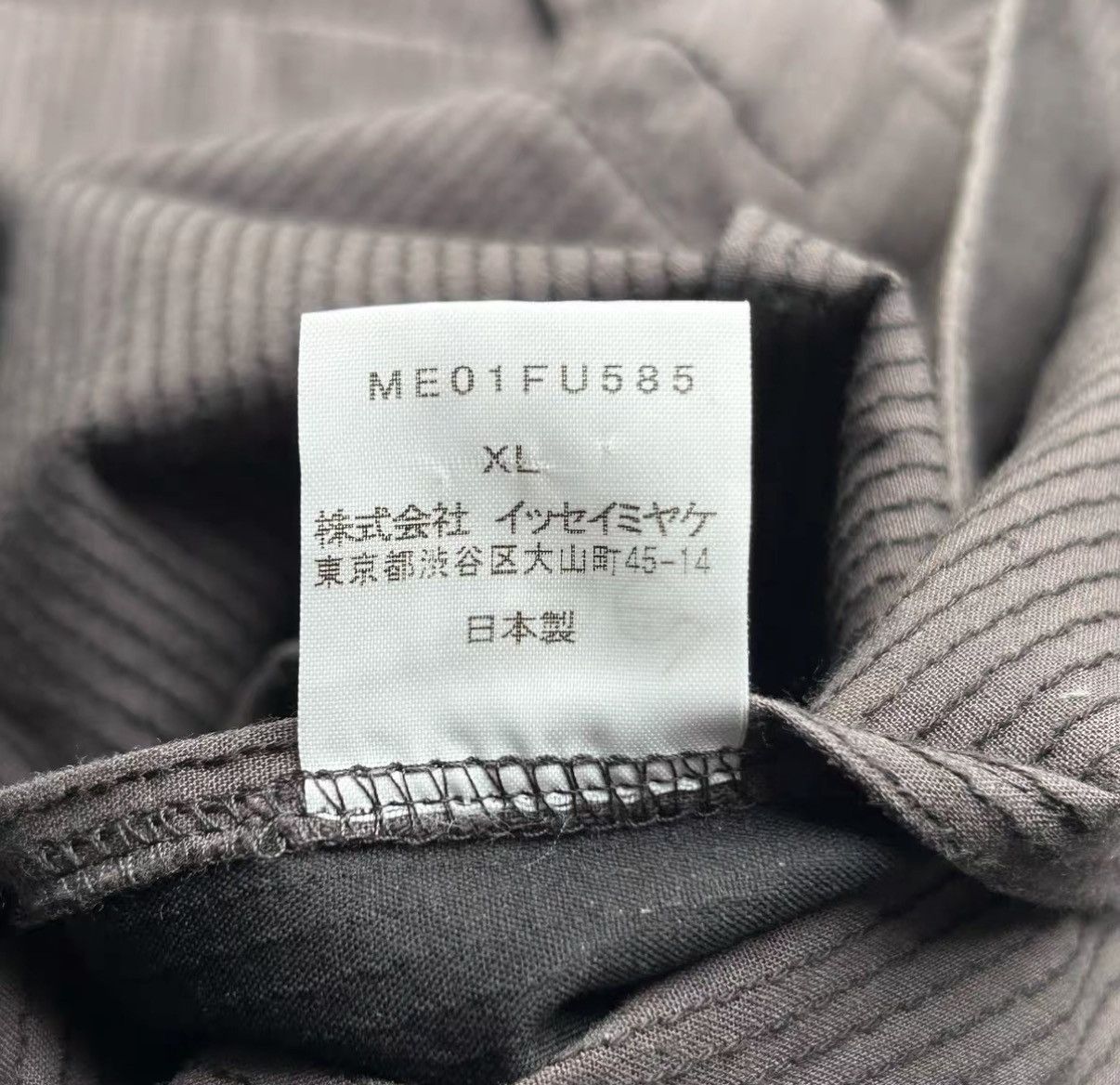 Issey Miyake Issey Miyake Men 00ss Vintage Stripe Jacket K4 Size US XL / EU 56 / 4 - 8 Thumbnail