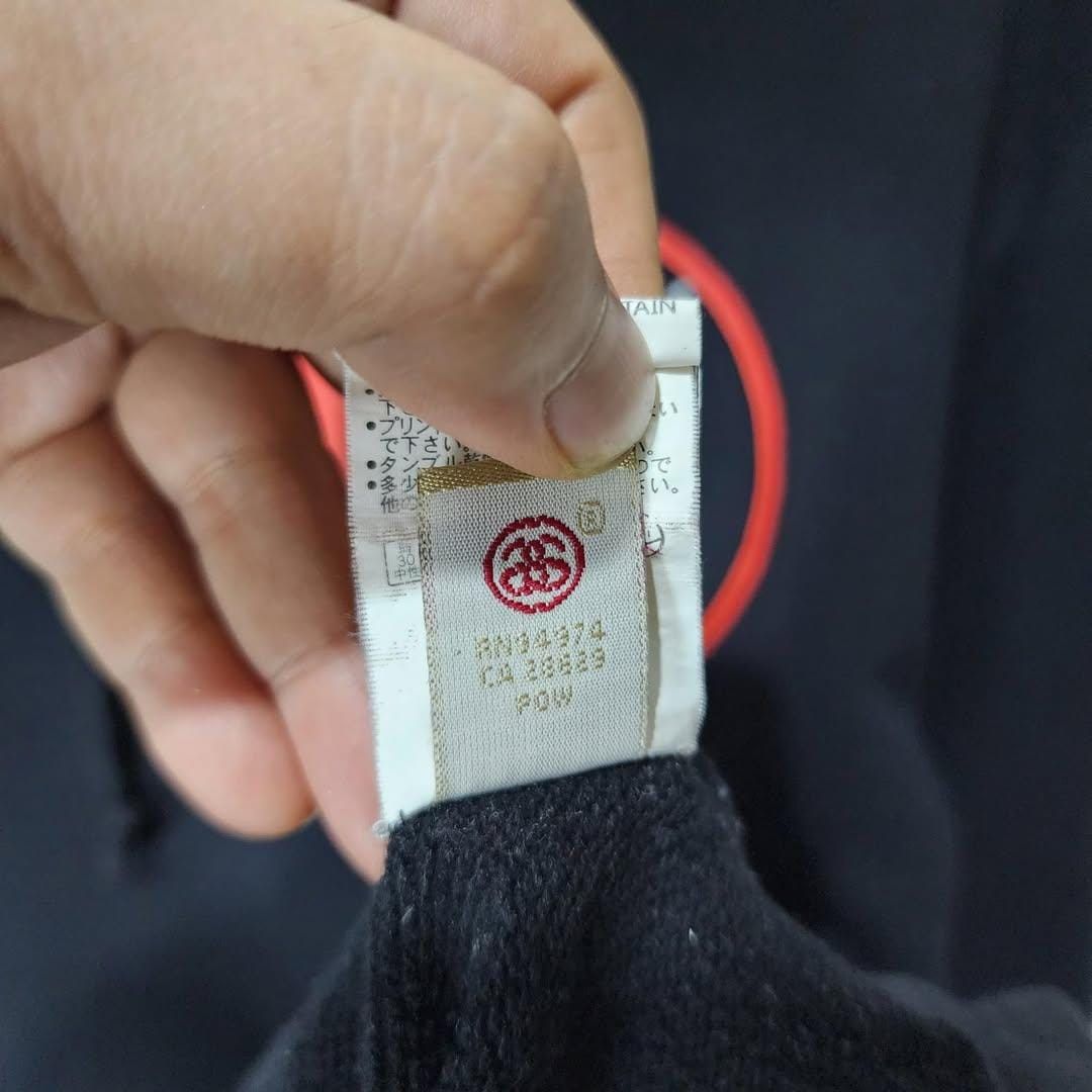 Stussy Hoodie old Stussy knowledge power Size US L / EU 52-54 / 3 - 9 Thumbnail