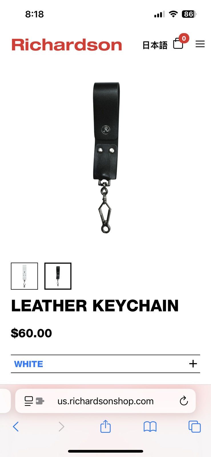 Richardson Leather Keychain Size ONE SIZE - 2 Thumbnail