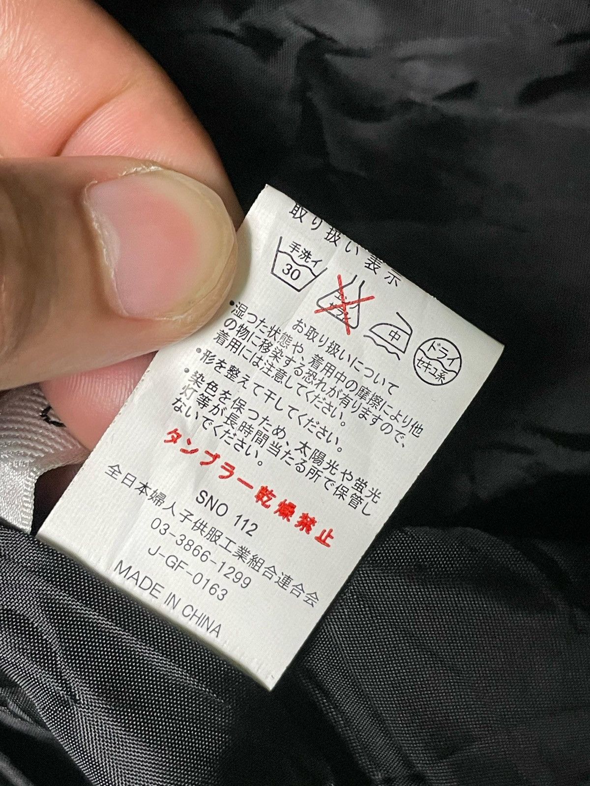 Japanese Brand × Vintage CHARDONNE Brand Light Wool Coat (6) Size US XXS / EU 40 - 9 Thumbnail