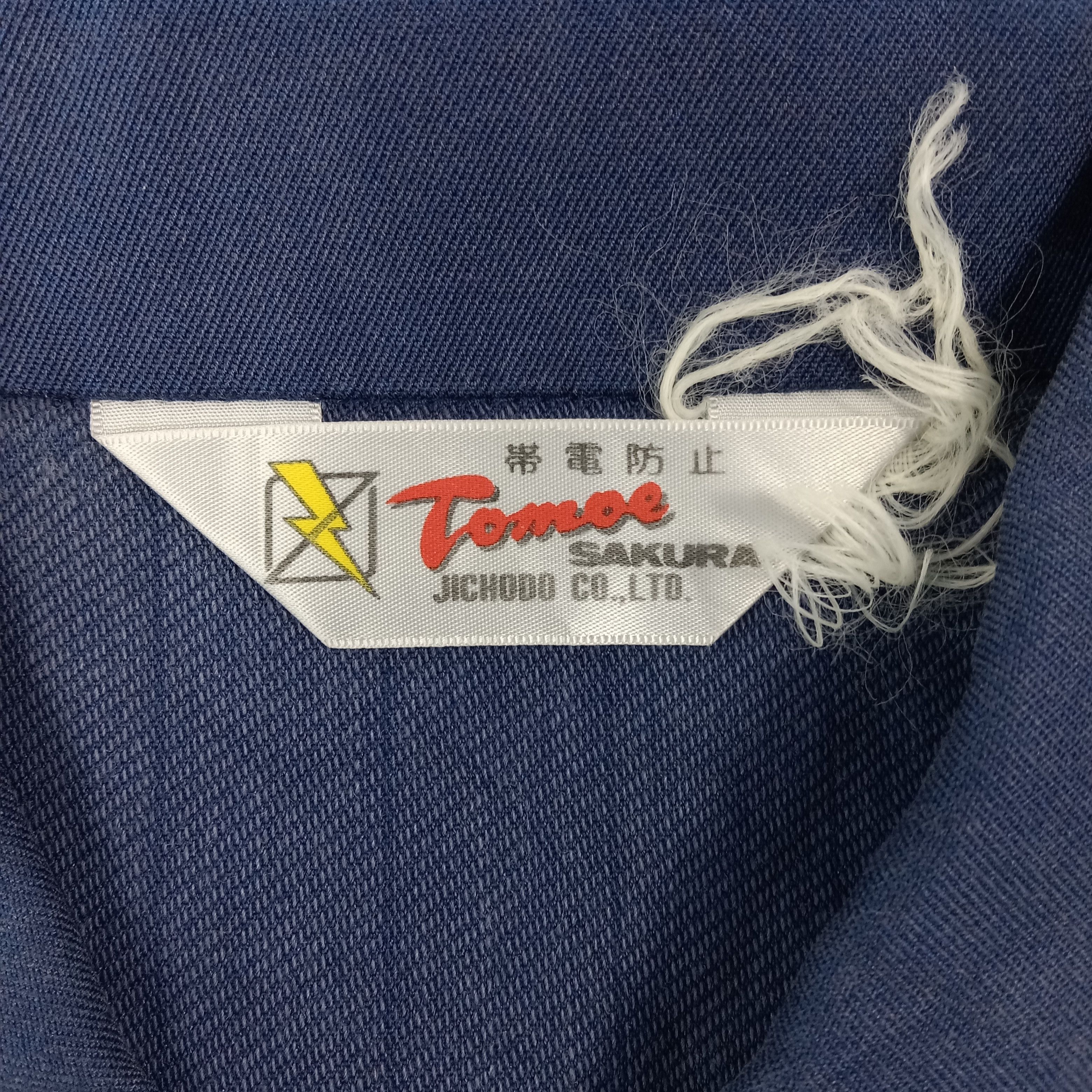 Japanese Brand TRD Toyota Racing Development Custom Jacket C264N6 Size US M / EU 48-50 / 2 - 5 Thumbnail