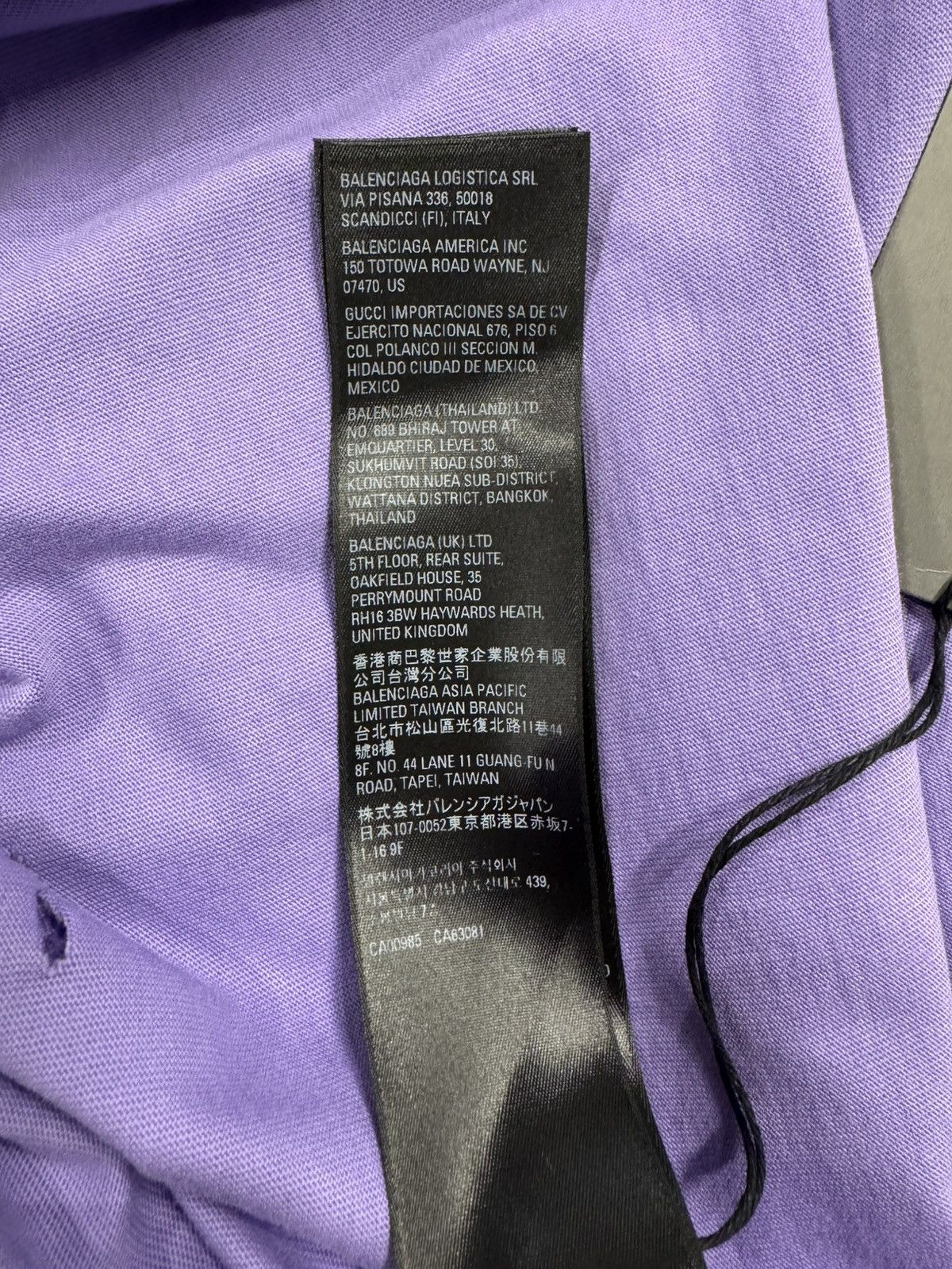 Balenciaga Balenciaga Distressed Logo T-Shirt Size US XS / EU 42 / 0 - 6 Thumbnail