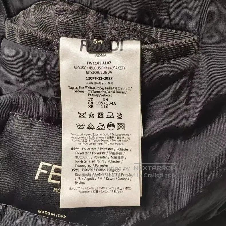 Gucci Gucci Logo Bomber Jacket with Dog Embroidery. Size US XS / EU 42 / 0 - 4 Thumbnail
