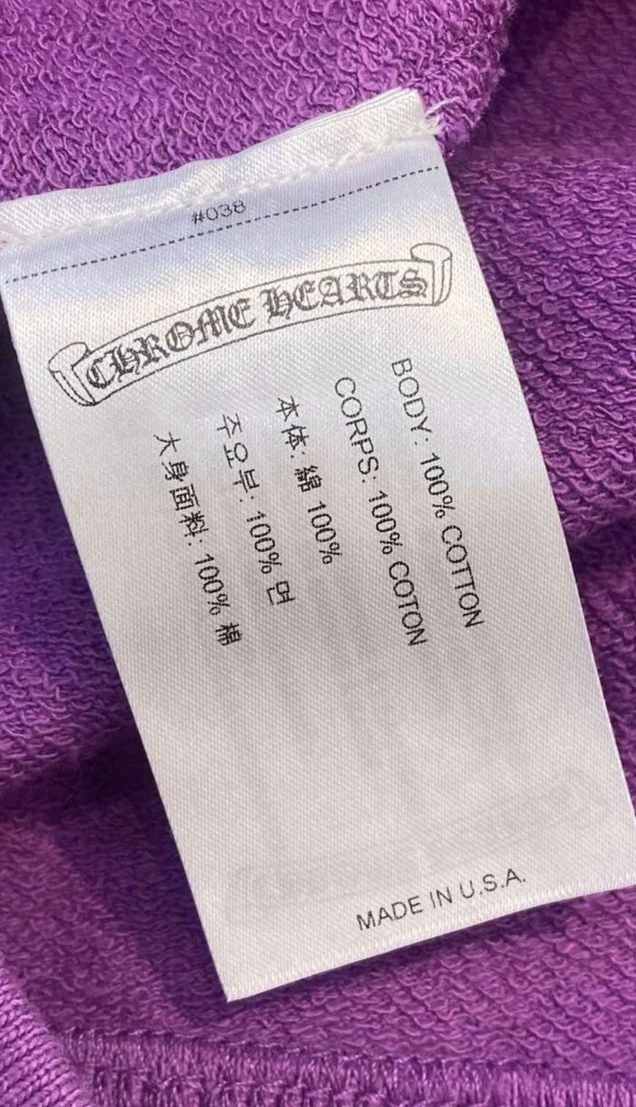 Chrome Hearts Chrome Hearts Matty boy I want more not less hoodie Size US L / EU 52-54 / 3 - 7 Thumbnail