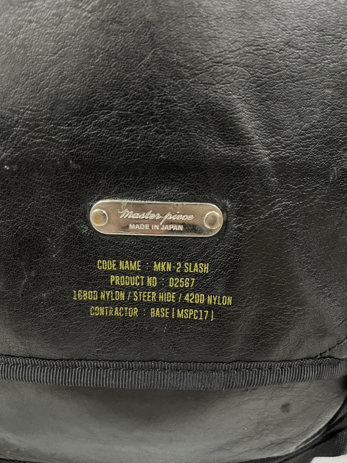 MasterPiece Japanese Masterpiece Backpack 02567 Cordura Fabric Size ONE SIZE - 7 Thumbnail