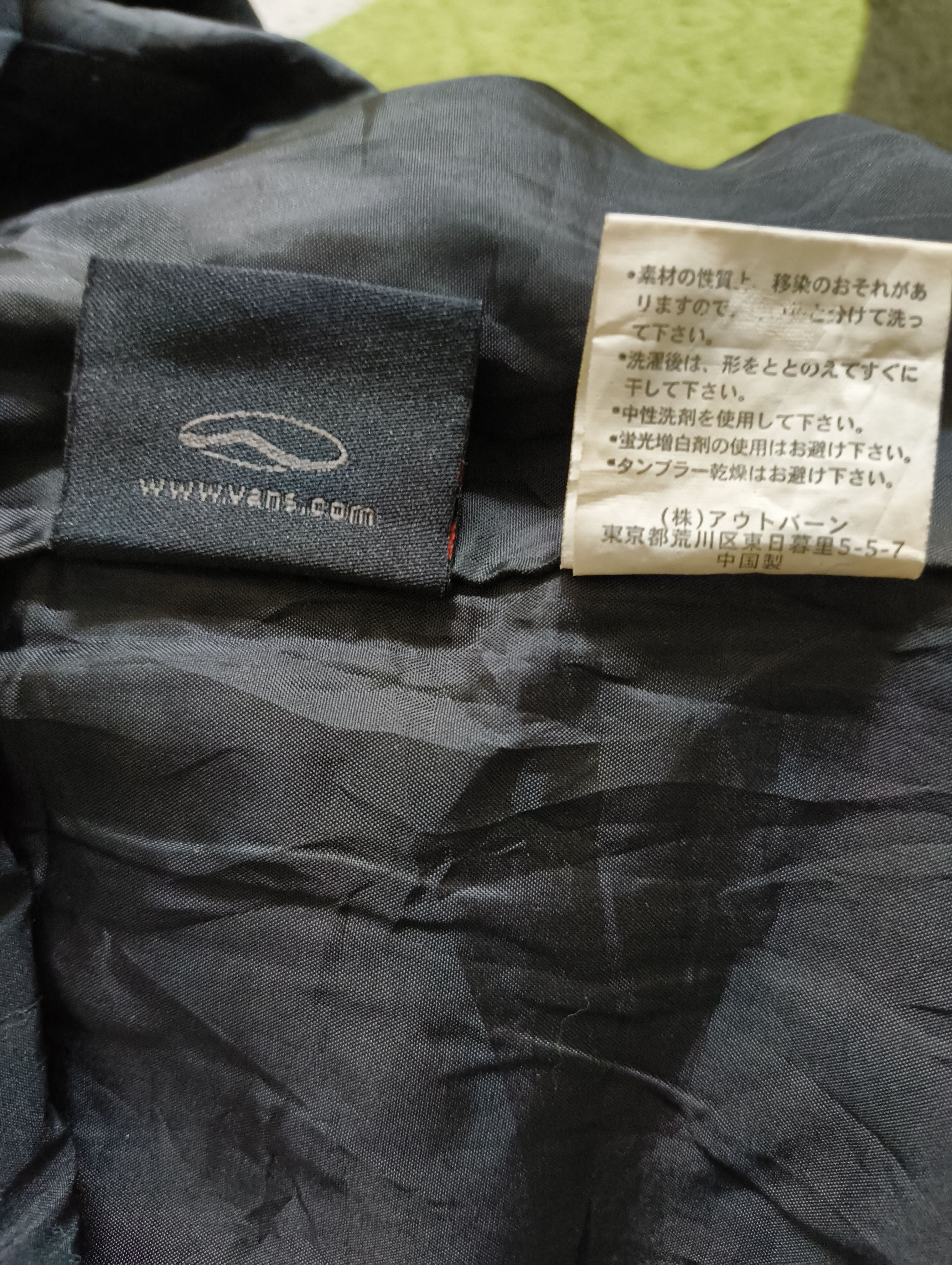 Vans × Vintage VANS ARMY JACKET RARE MULTI FUNCTION COLDWEAR Size US L / EU 52-54 / 3 - 10 Thumbnail