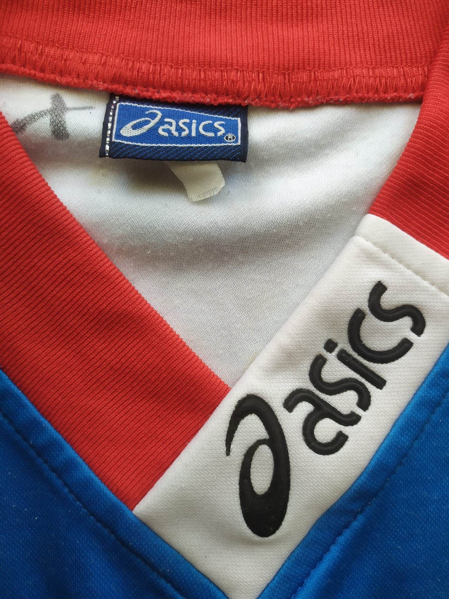 Asics S.P.A.L. Spal Calcio Football Training Sweatshirt 1996/97 L Size US L / EU 52-54 / 3 - 4 Thumbnail