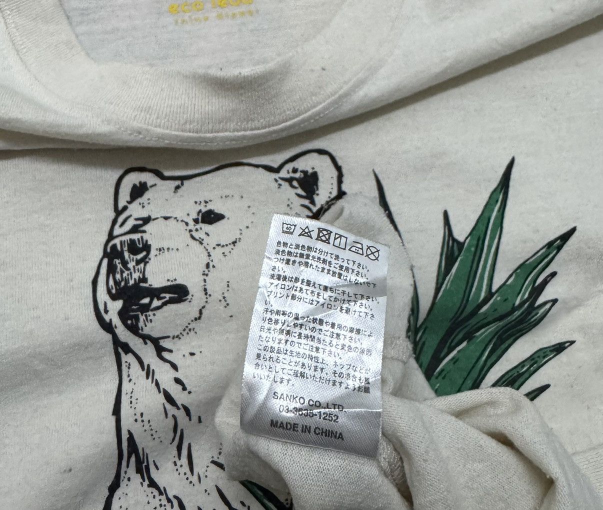go slow caravan GO SLOW CARAVAN Nice Design Shirt Size US L / EU 52-54 / 3 - 10 Thumbnail