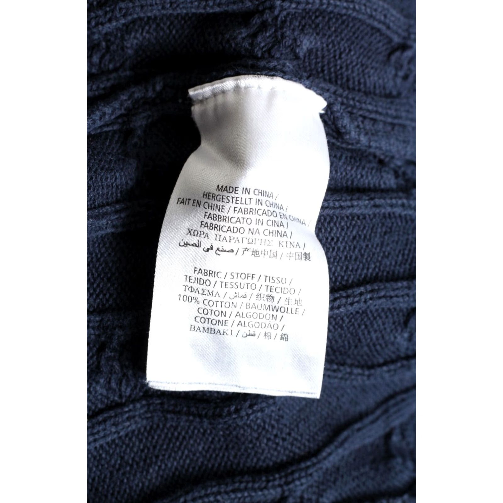 Gant GANT Jumper Sweater Men Size S Cotton Crew Neck VR0458 blue Cable Knit Size US S / EU 44-46 / 1 - 6 Thumbnail